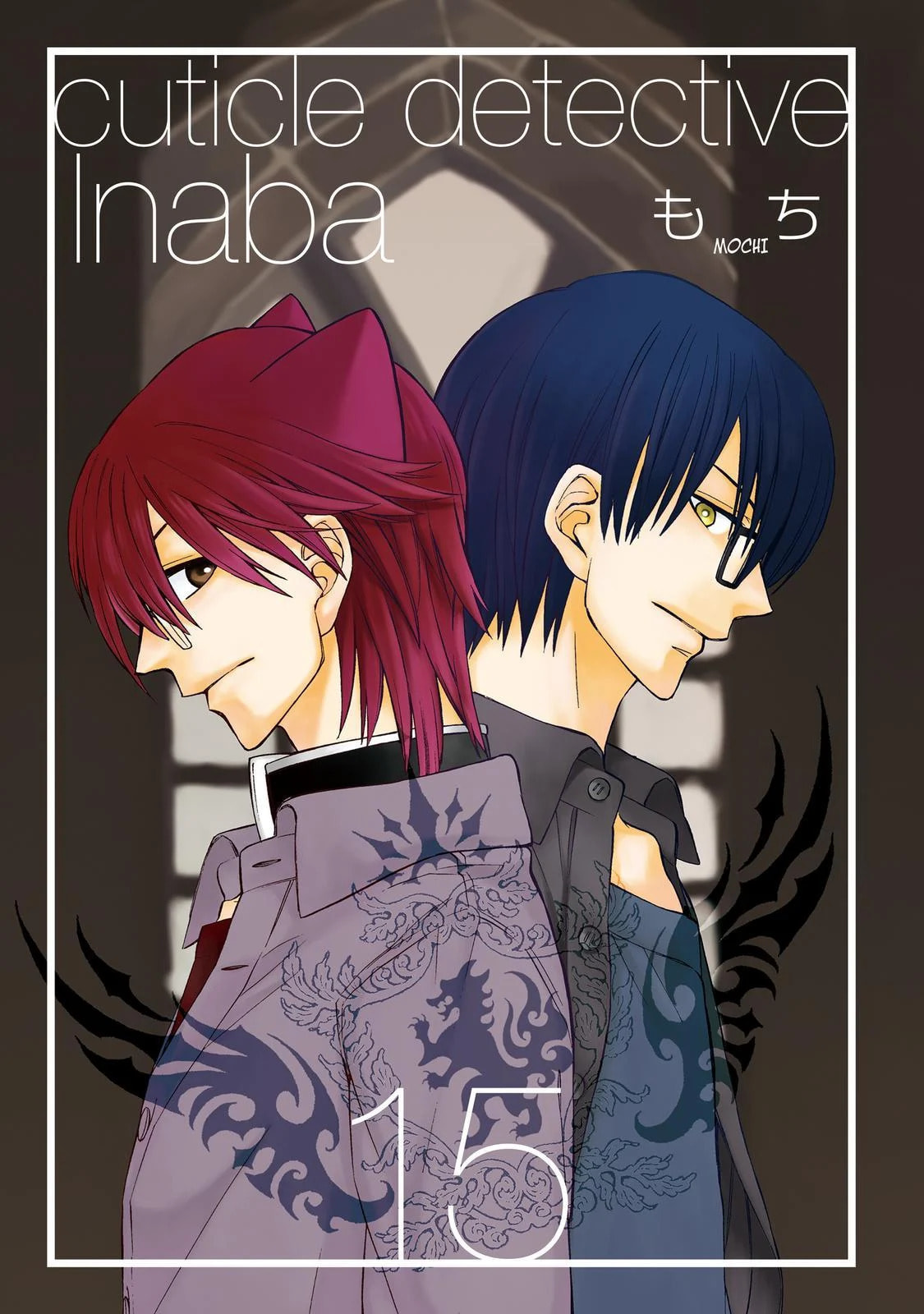 Read Cuticle Tantei Inaba chapter 84 image 2 on Lezhin