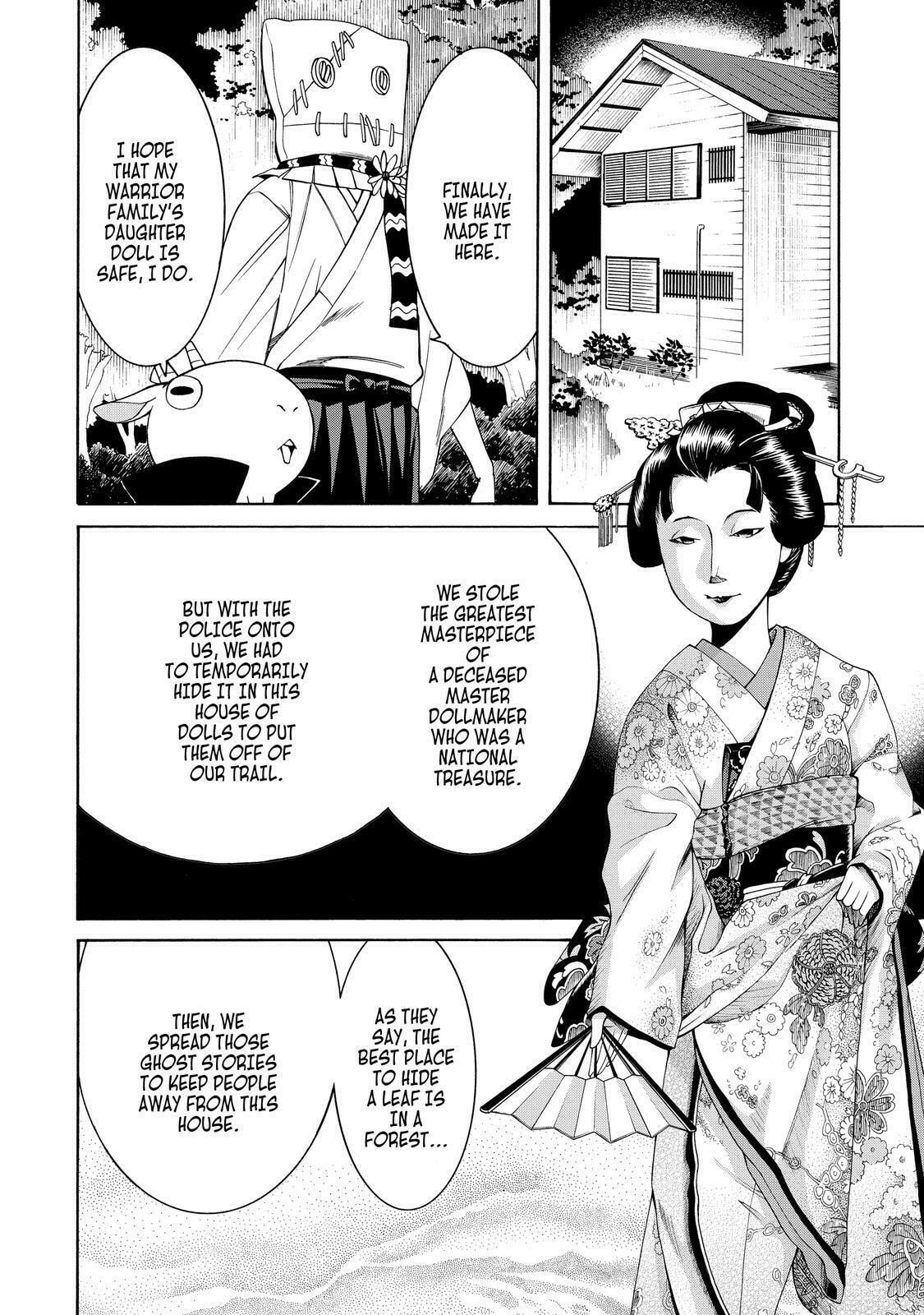 Read Cuticle Tantei Inaba chapter 84 image 23 on Lezhin