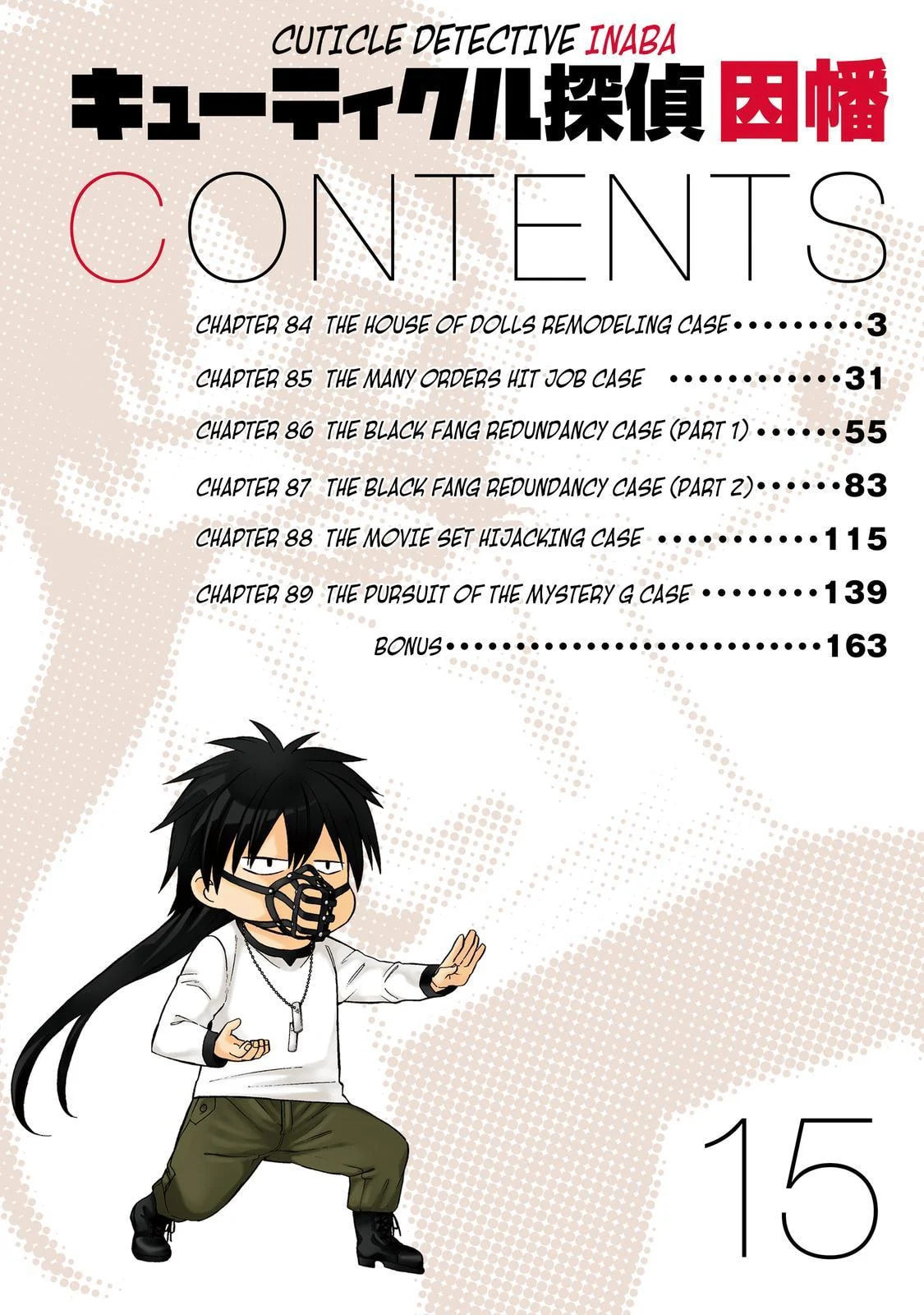 Read Cuticle Tantei Inaba chapter 84 image 3 on Lezhin