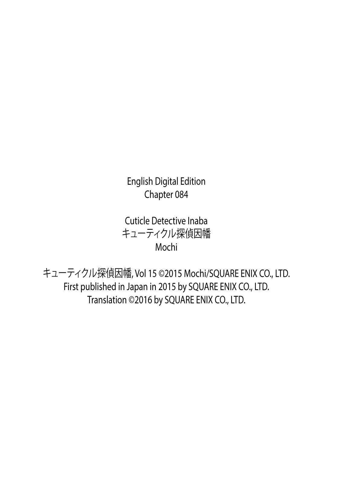 Read Cuticle Tantei Inaba chapter 84 image 32 on Lezhin