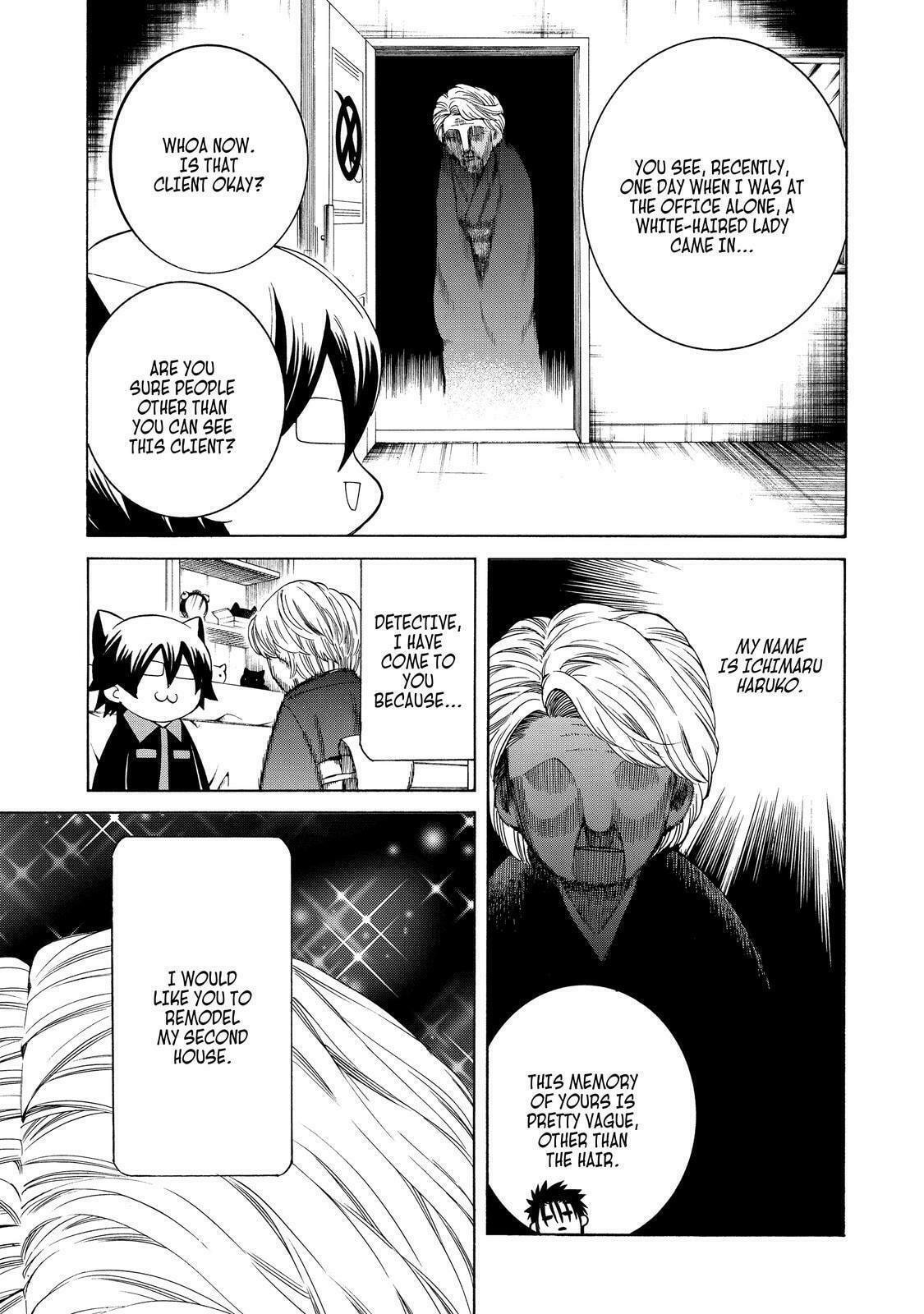 Read Cuticle Tantei Inaba chapter 84 image 6 on Lezhin