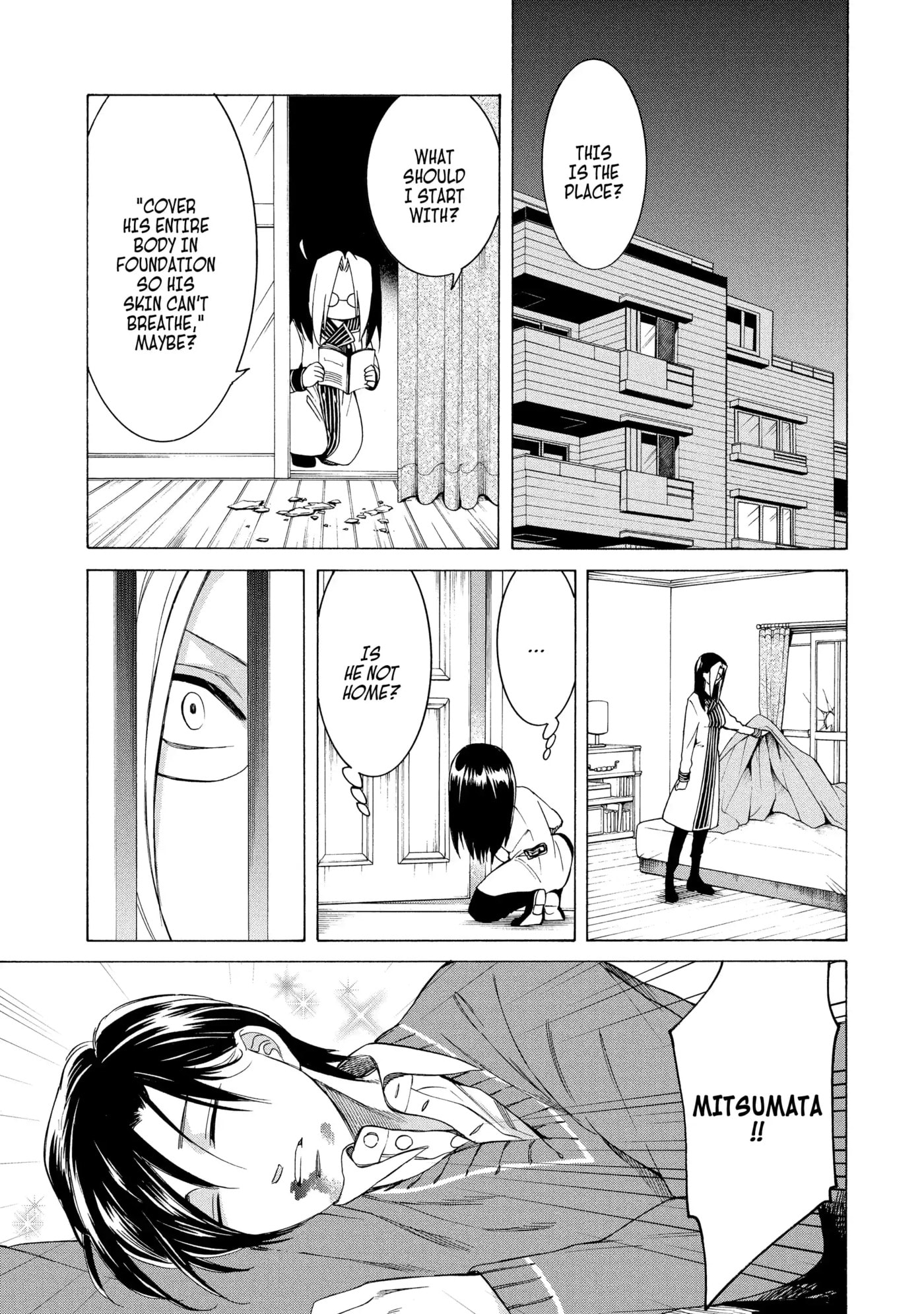 Read Cuticle Tantei Inaba chapter 85 image 16 on Lezhin