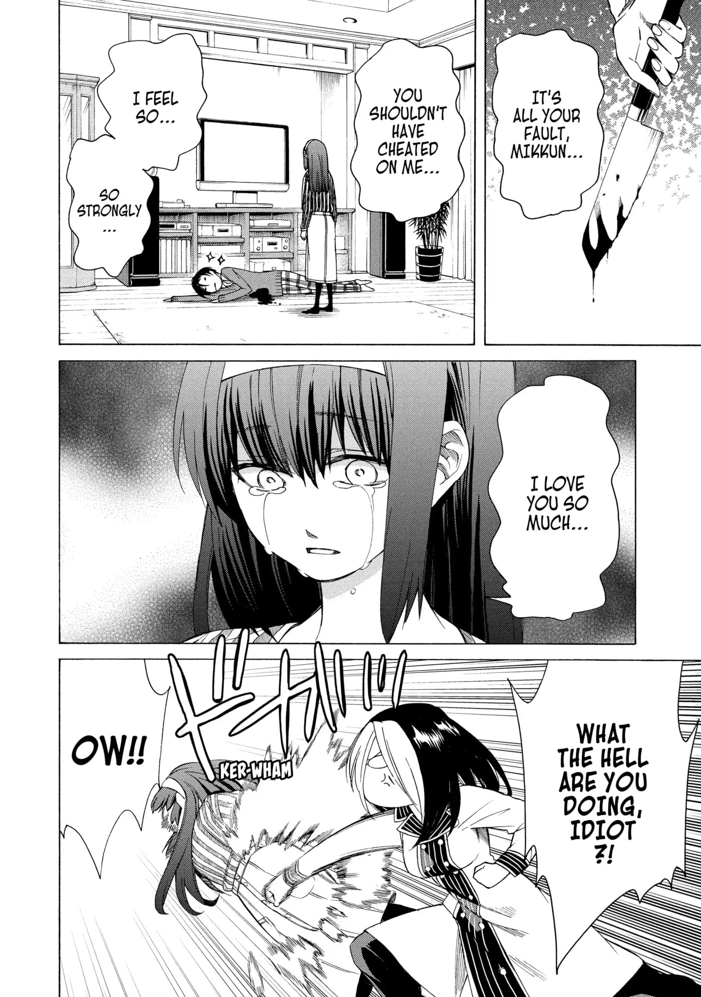 Read Cuticle Tantei Inaba chapter 85 image 17 on Lezhin