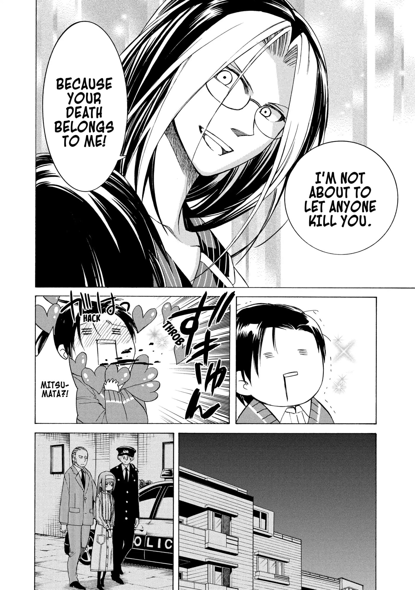 Read Cuticle Tantei Inaba chapter 85 image 19 on Lezhin