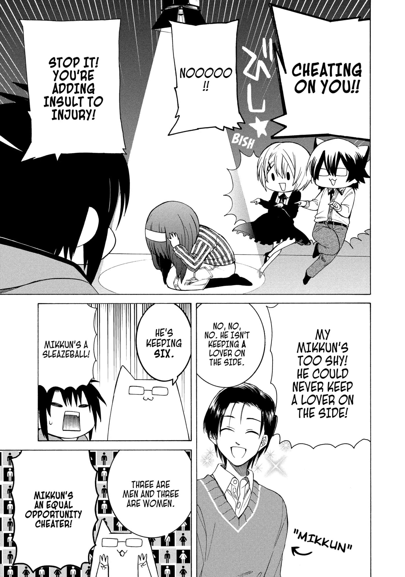 Read Cuticle Tantei Inaba chapter 85 image 2 on Lezhin