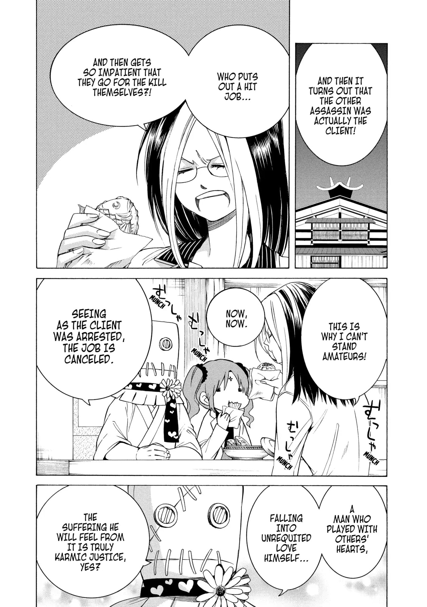 Read Cuticle Tantei Inaba chapter 85 image 21 on Lezhin