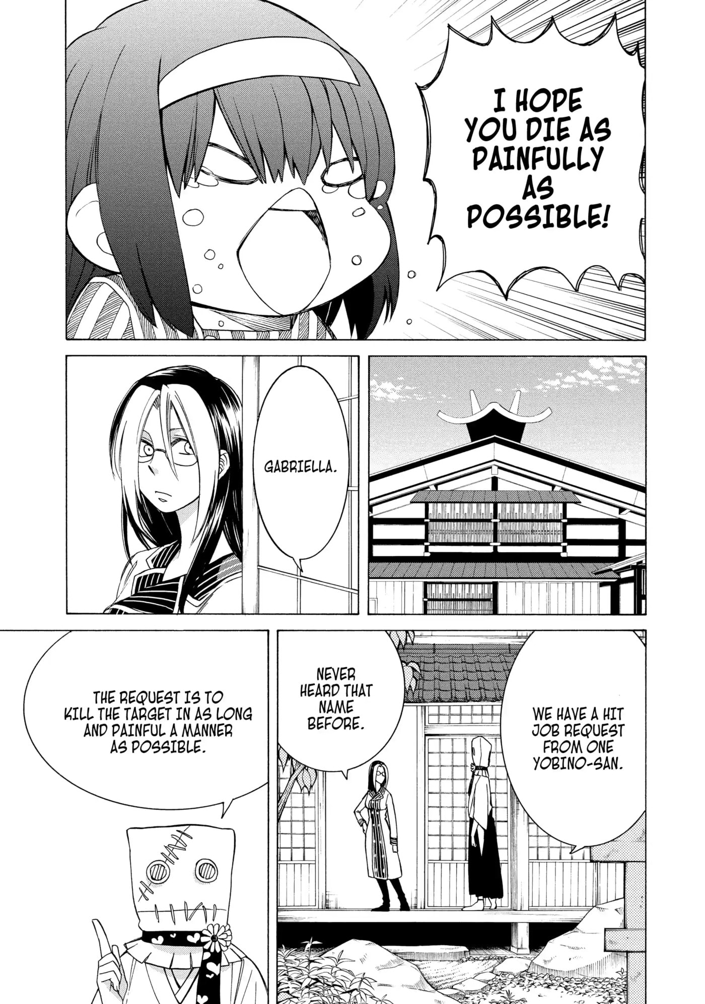 Read Cuticle Tantei Inaba chapter 85 image 4 on Lezhin