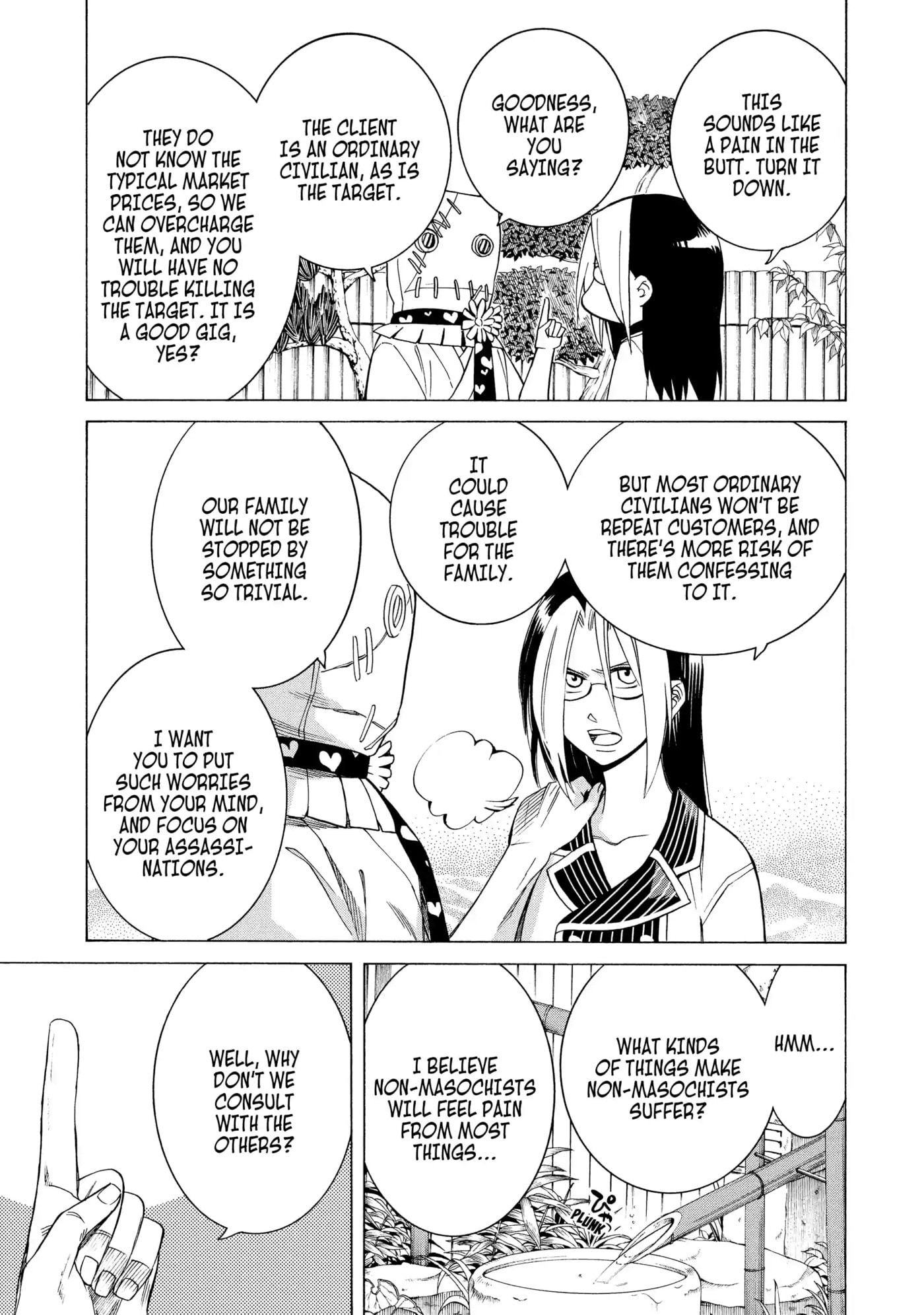 Read Cuticle Tantei Inaba chapter 85 image 6 on Lezhin