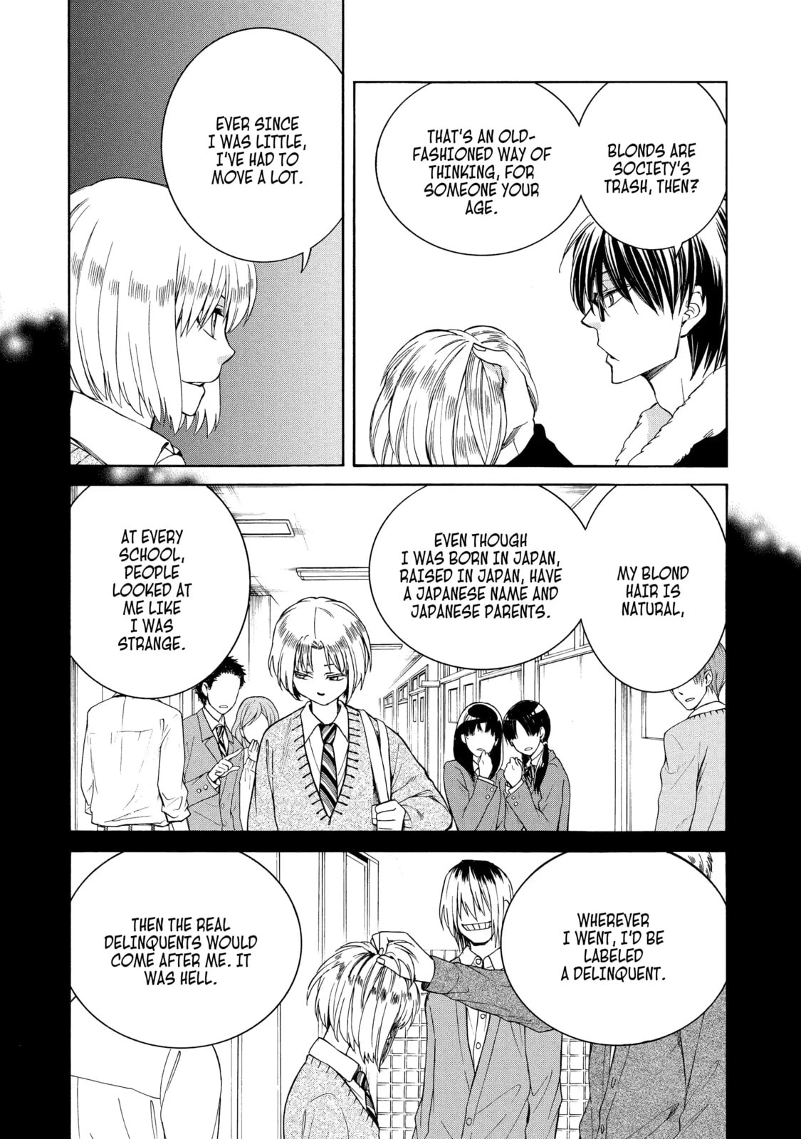 Read Cuticle Tantei Inaba chapter 86.2 image 3 on Lezhin