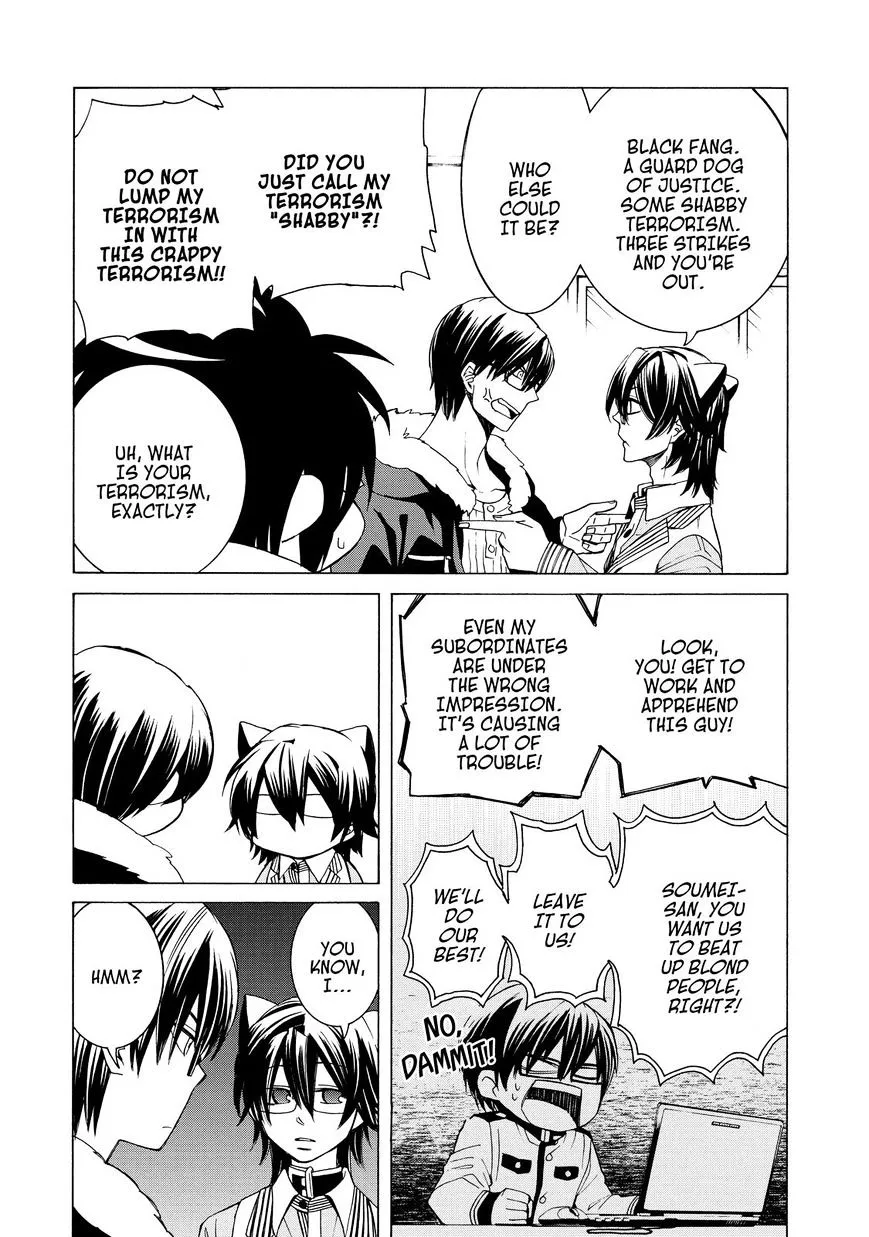 Read Cuticle Tantei Inaba chapter 86 image 10 on Lezhin