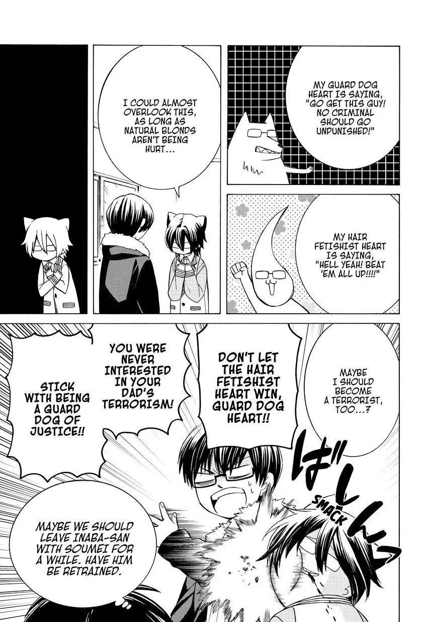 Read Cuticle Tantei Inaba chapter 86 image 11 on Lezhin