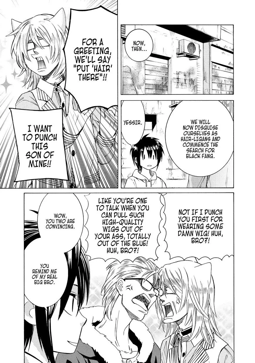 Read Cuticle Tantei Inaba chapter 86 image 15 on Lezhin