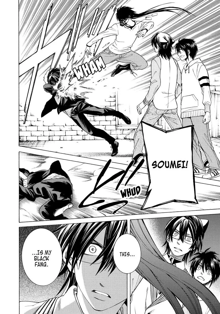 Read Cuticle Tantei Inaba chapter 86 image 22 on Lezhin