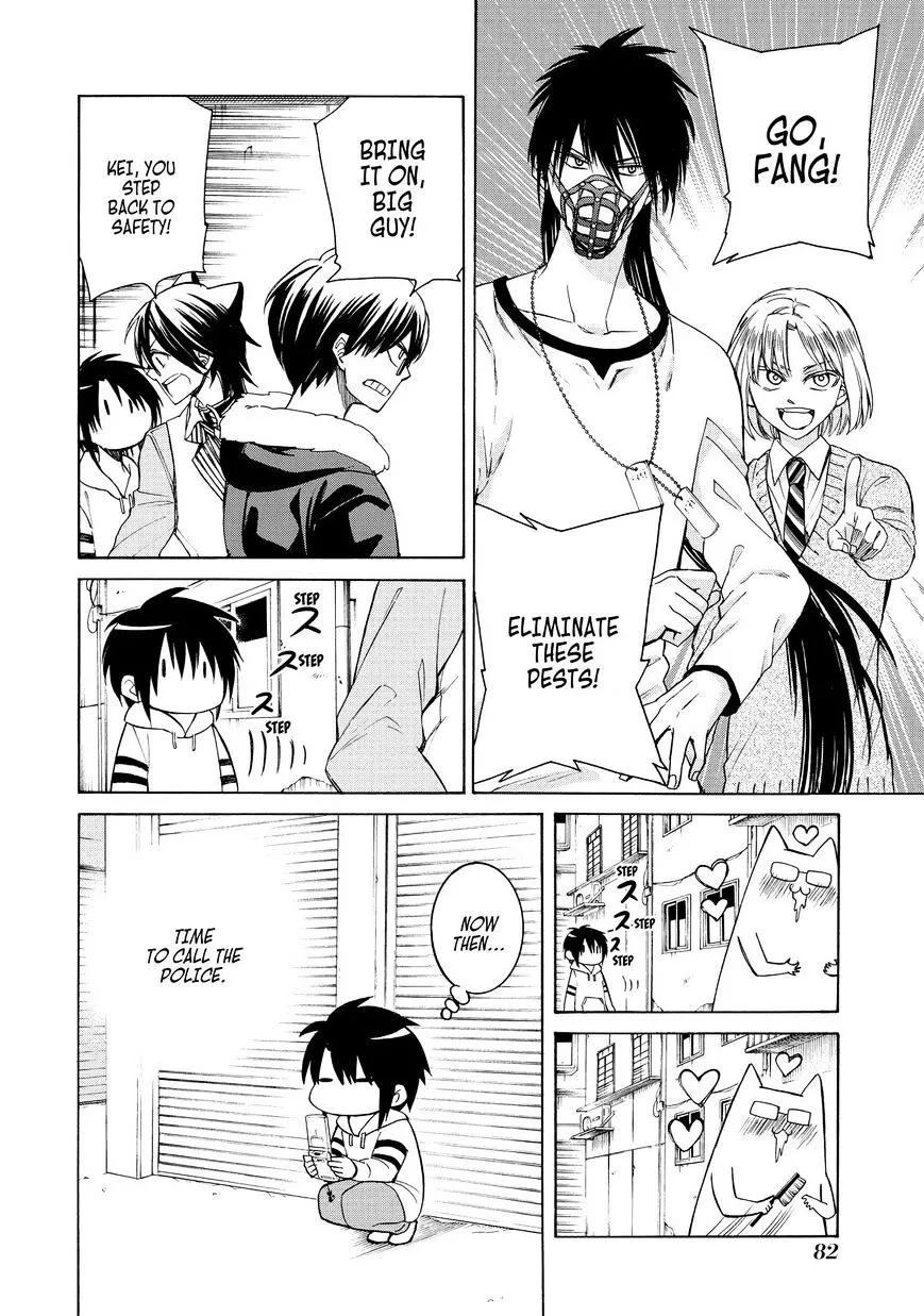 Read Cuticle Tantei Inaba chapter 86 image 28 on Lezhin