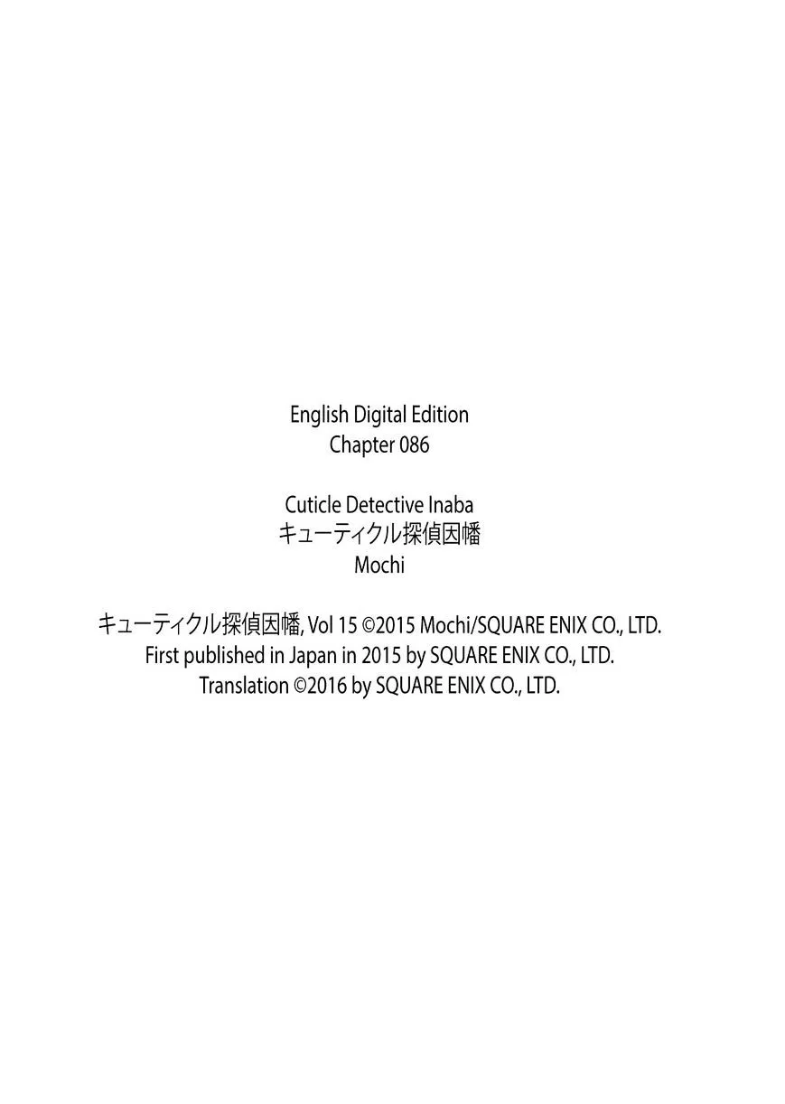 Read Cuticle Tantei Inaba chapter 86 image 31 on Lezhin