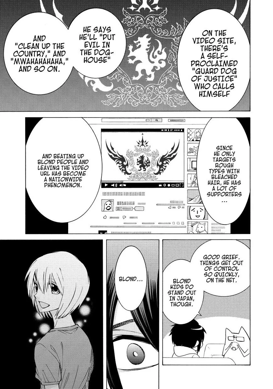 Read Cuticle Tantei Inaba chapter 86 image 7 on Lezhin