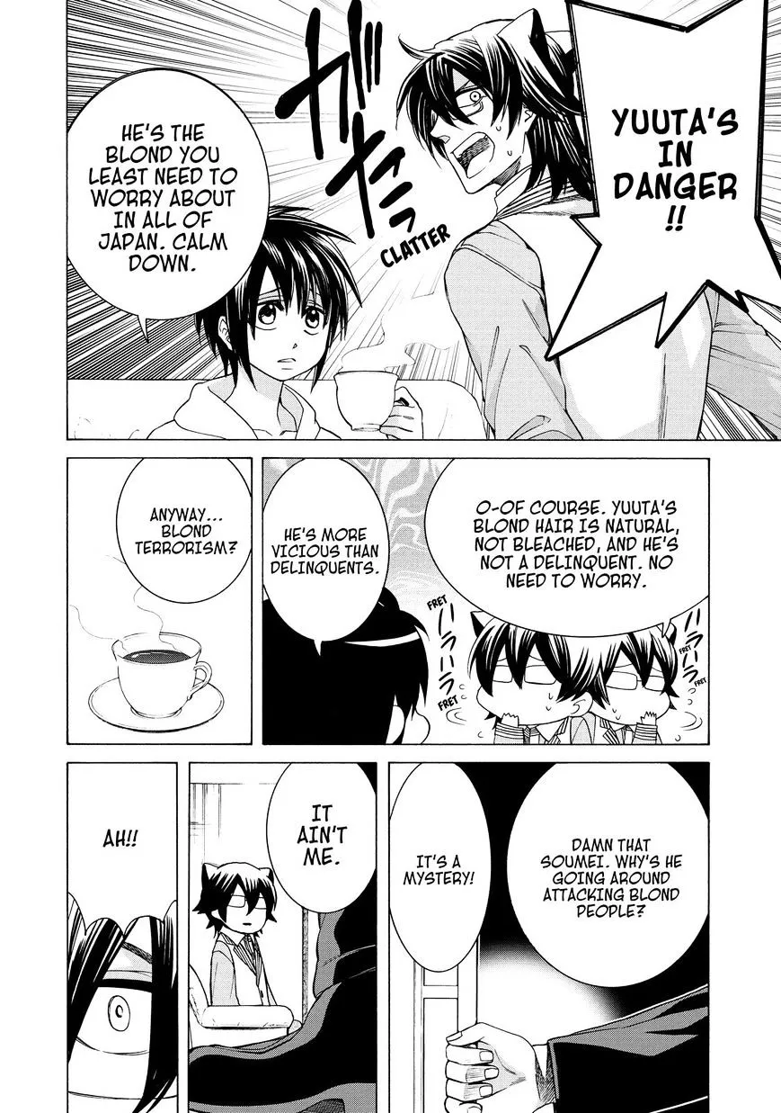 Read Cuticle Tantei Inaba chapter 86 image 8 on Lezhin