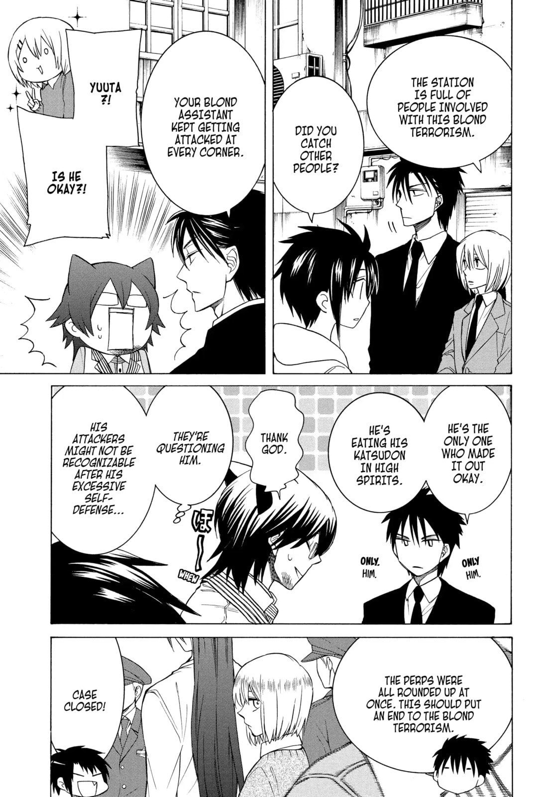 Read Cuticle Tantei Inaba chapter 87.2 image 12 on Lezhin