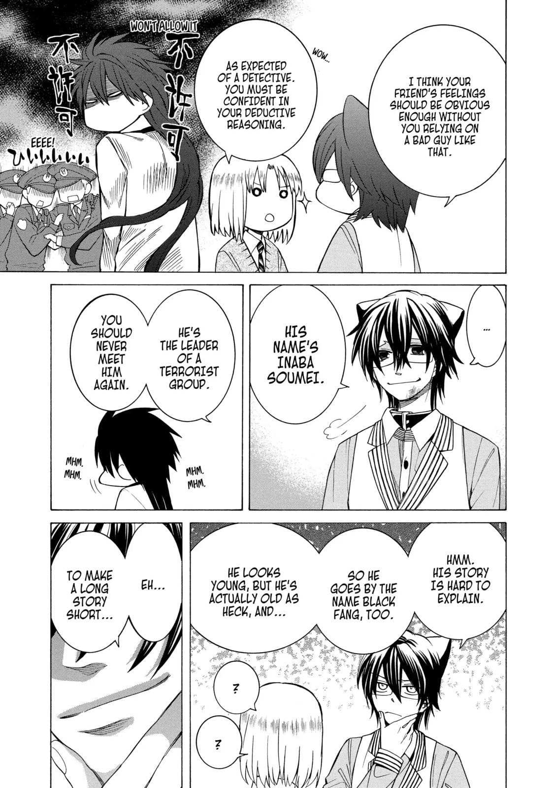 Read Cuticle Tantei Inaba chapter 87.2 image 14 on Lezhin