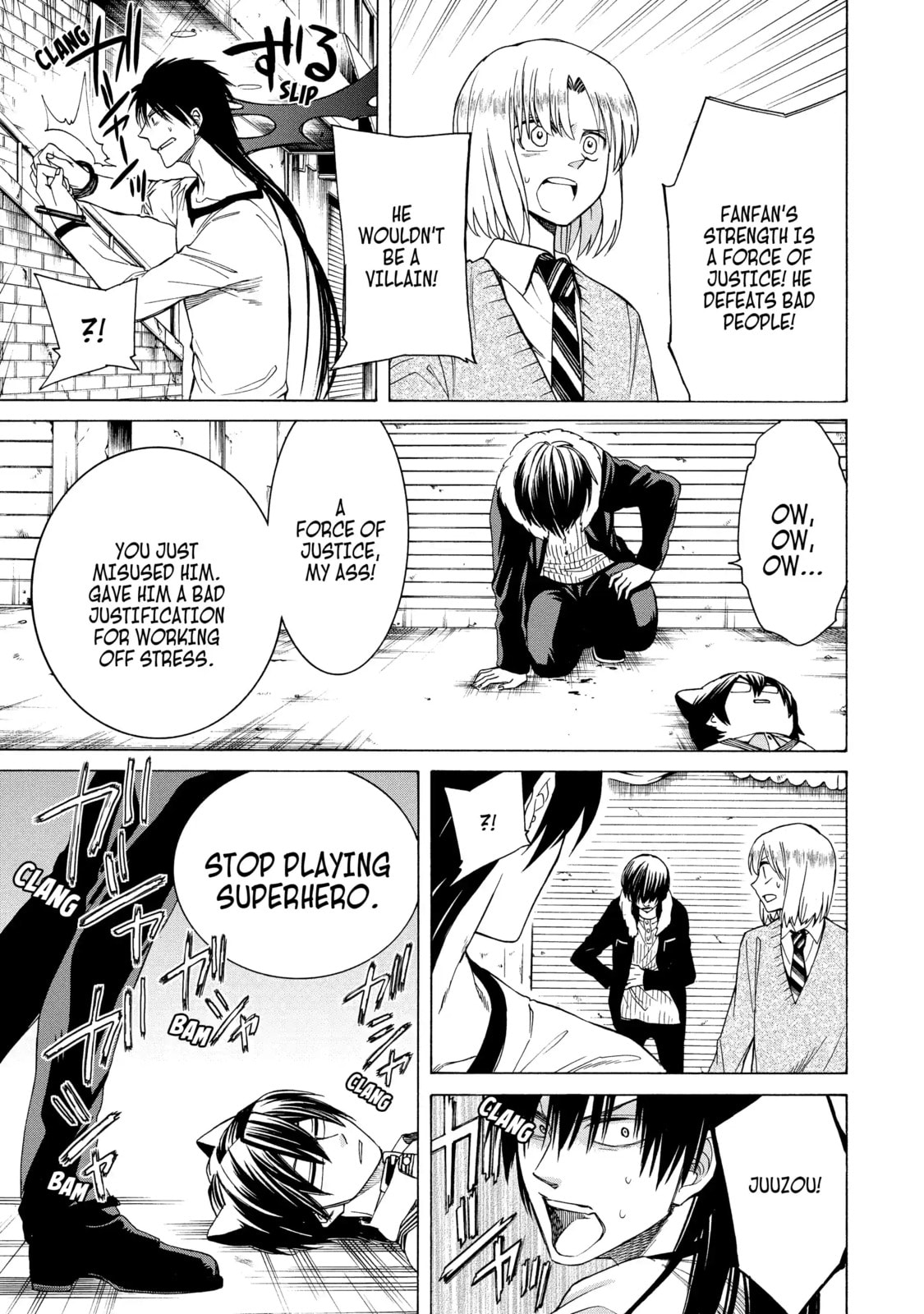 Read Cuticle Tantei Inaba chapter 87.2 image 4 on Lezhin