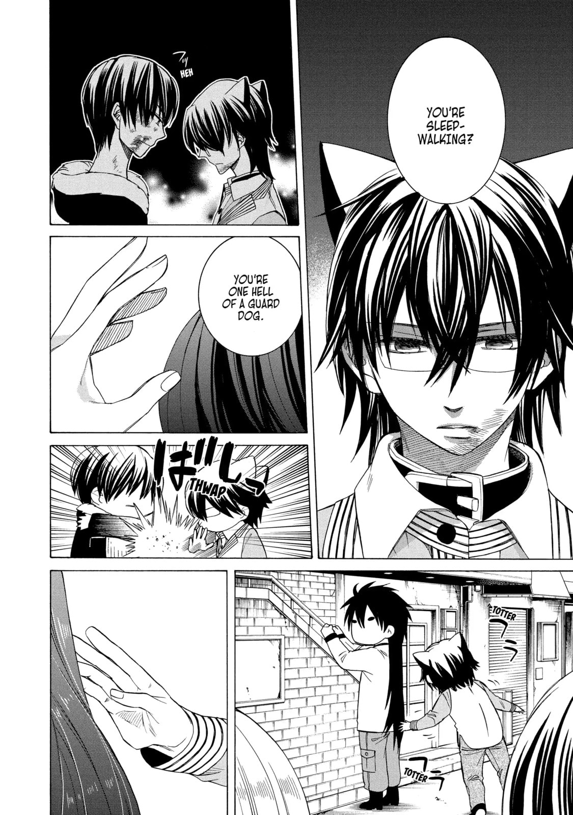 Read Cuticle Tantei Inaba chapter 87.2 image 7 on Lezhin