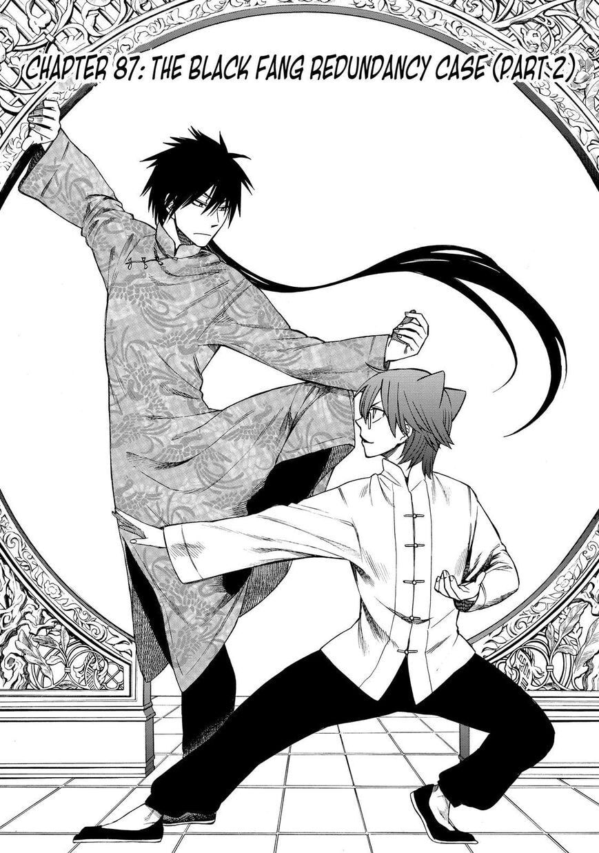 Read Cuticle Tantei Inaba chapter 87 image 1 on Lezhin