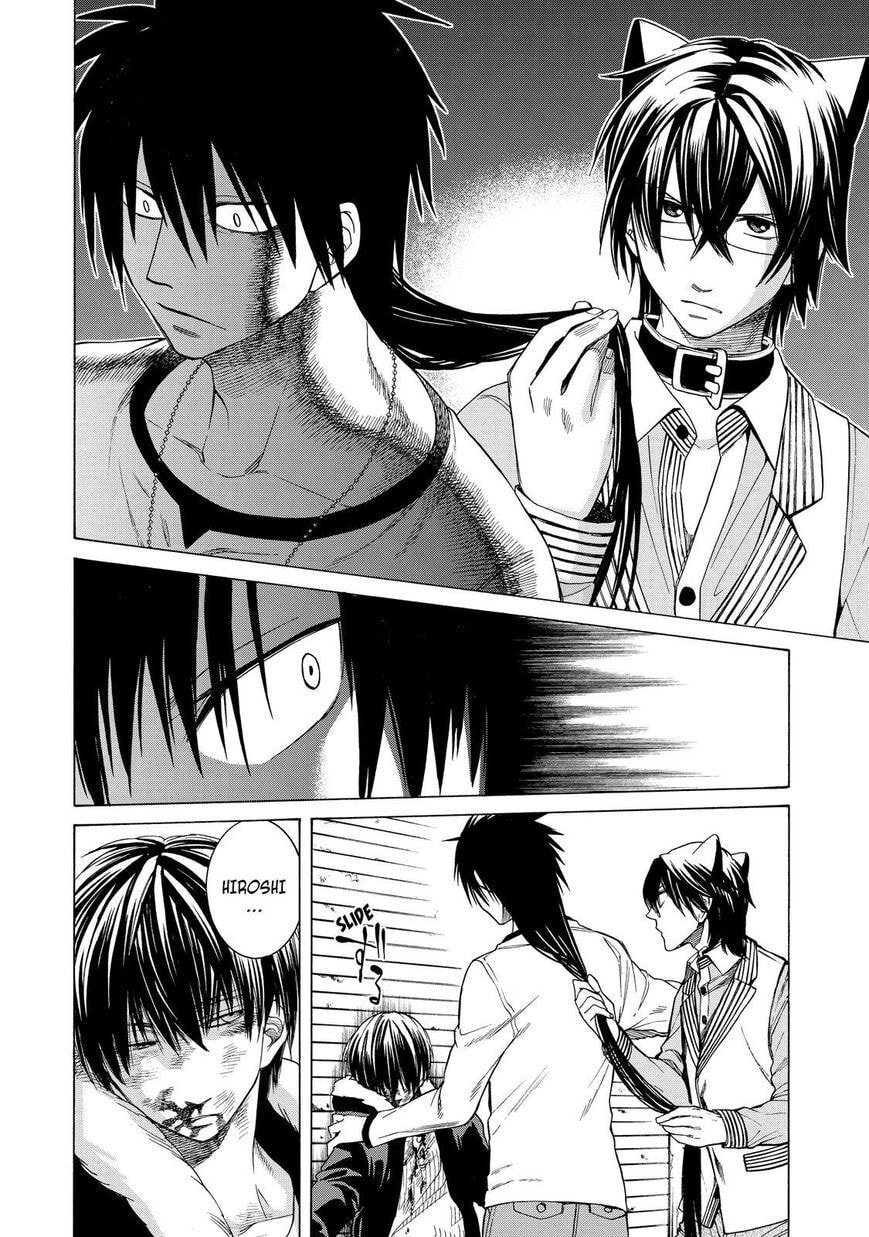 Read Cuticle Tantei Inaba chapter 87 image 12 on Lezhin