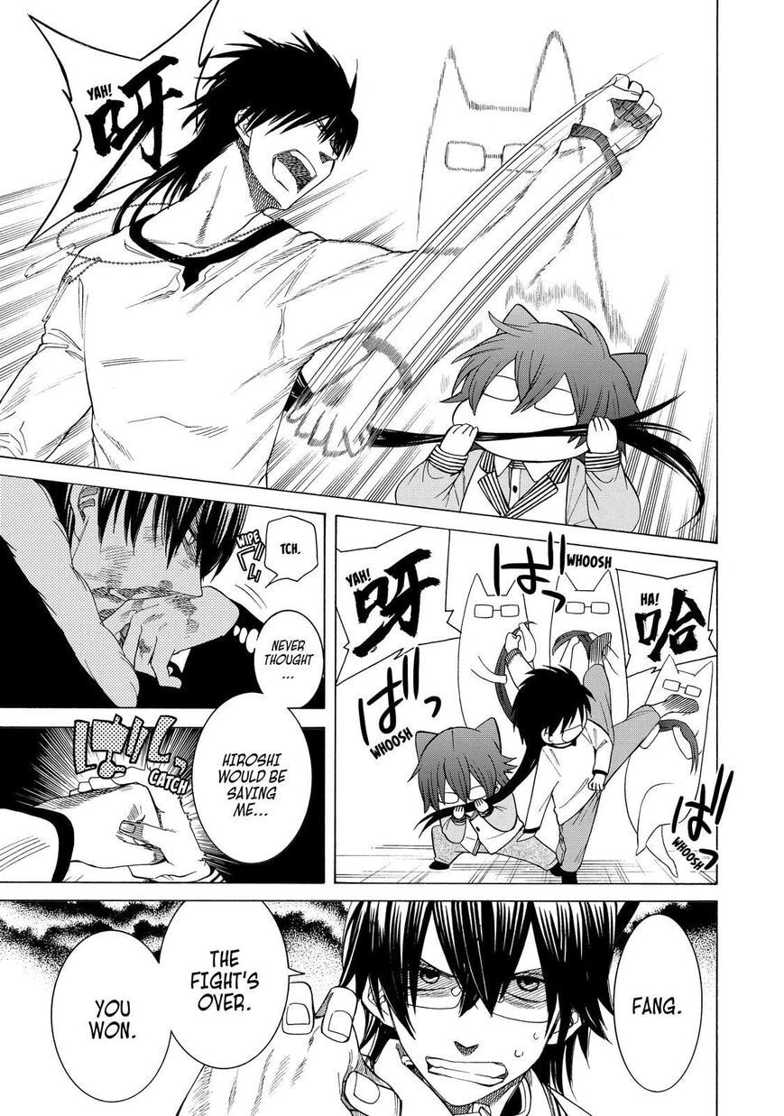 Read Cuticle Tantei Inaba chapter 87 image 13 on Lezhin