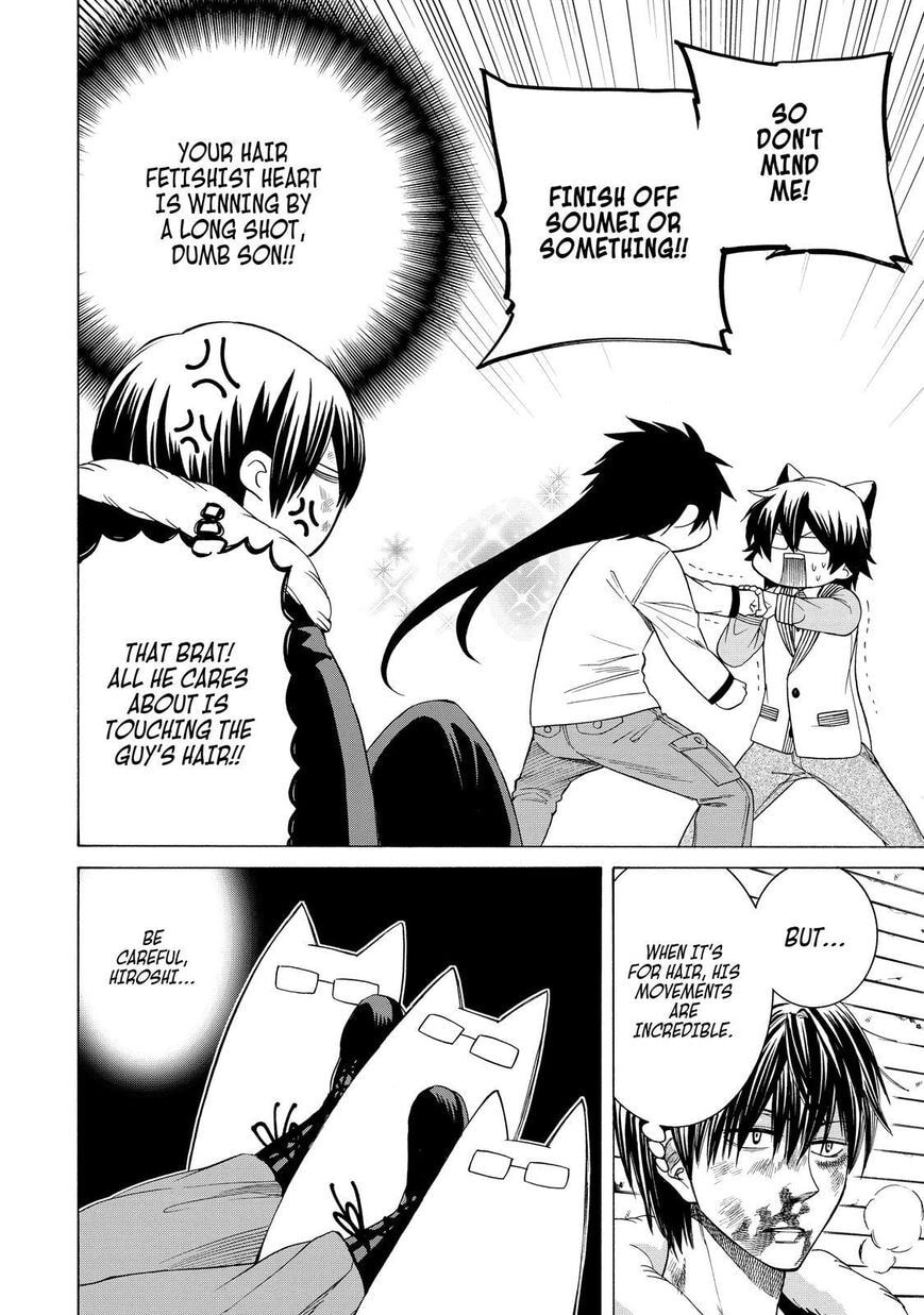 Read Cuticle Tantei Inaba chapter 87 image 14 on Lezhin