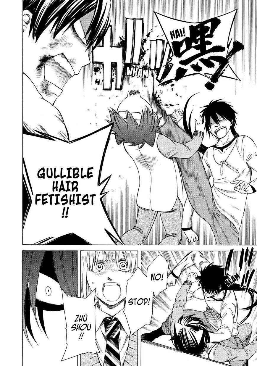 Read Cuticle Tantei Inaba chapter 87 image 16 on Lezhin