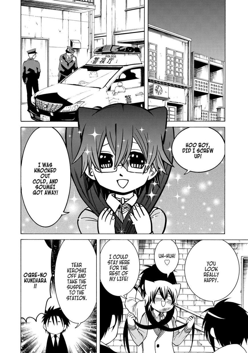 Read Cuticle Tantei Inaba chapter 87 image 26 on Lezhin