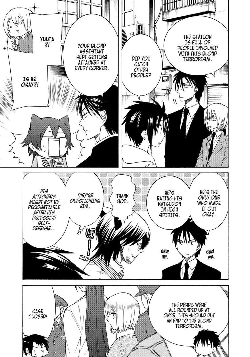 Read Cuticle Tantei Inaba chapter 87 image 27 on Lezhin