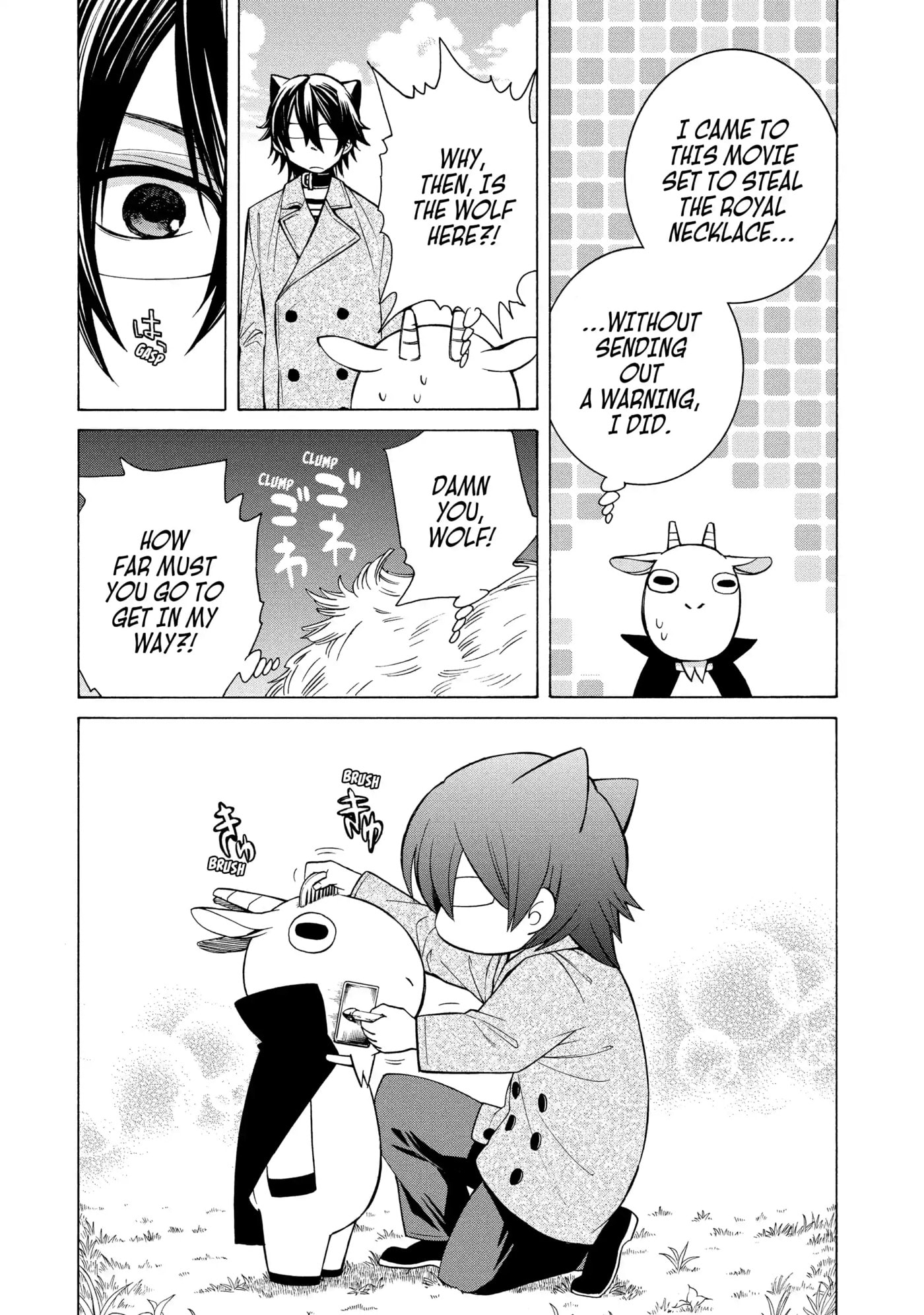 Read Cuticle Tantei Inaba chapter 88 image 11 on Lezhin