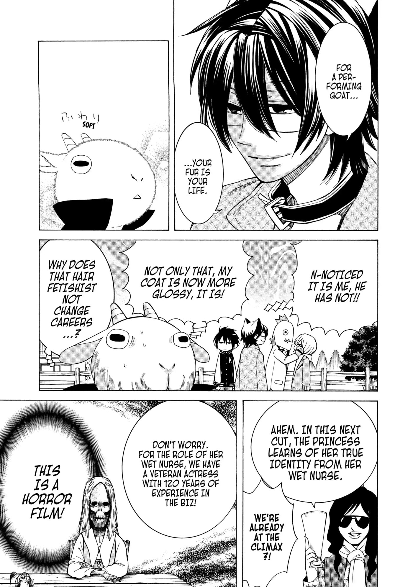 Read Cuticle Tantei Inaba chapter 88 image 12 on Lezhin