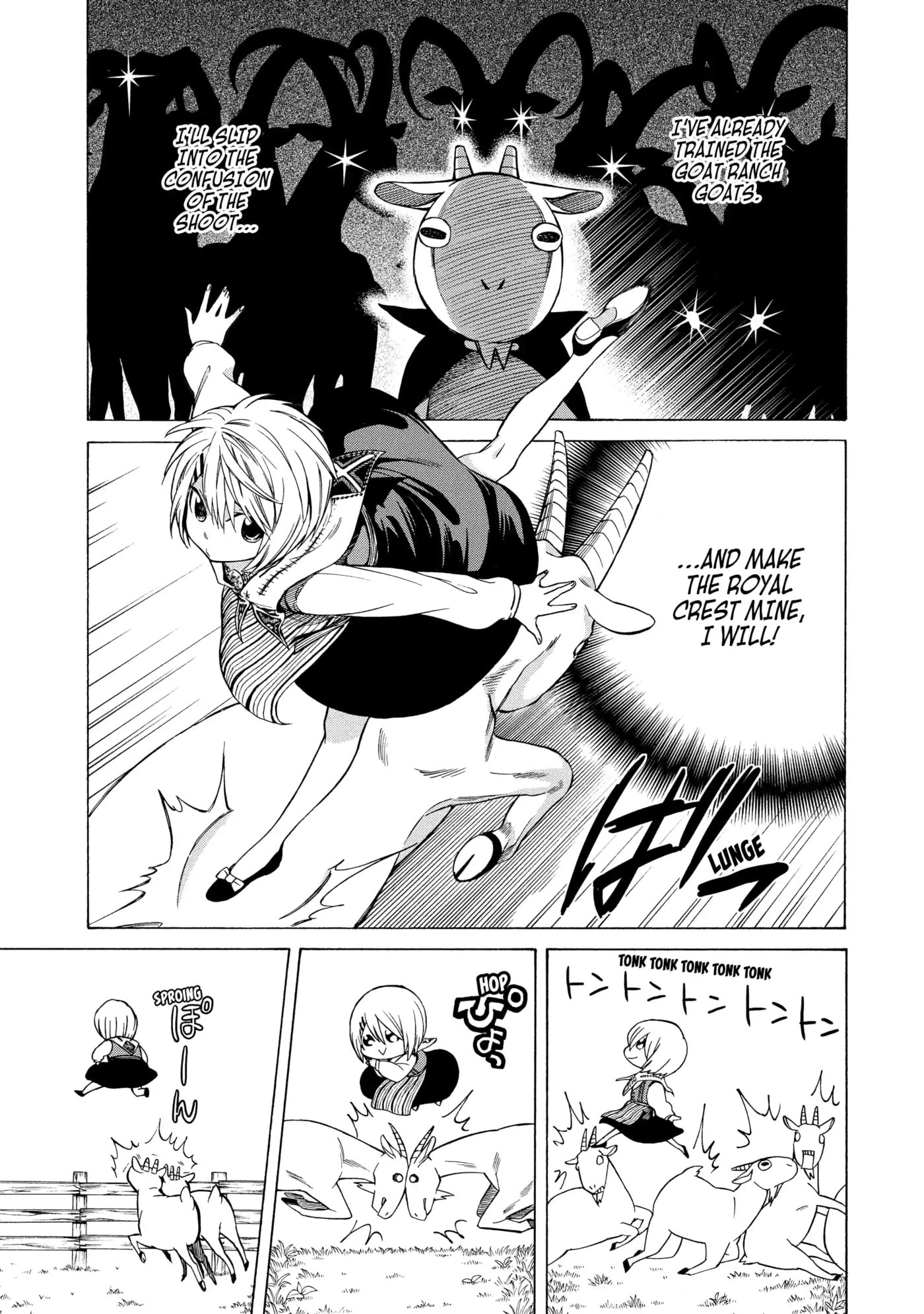 Read Cuticle Tantei Inaba chapter 88 image 14 on Lezhin
