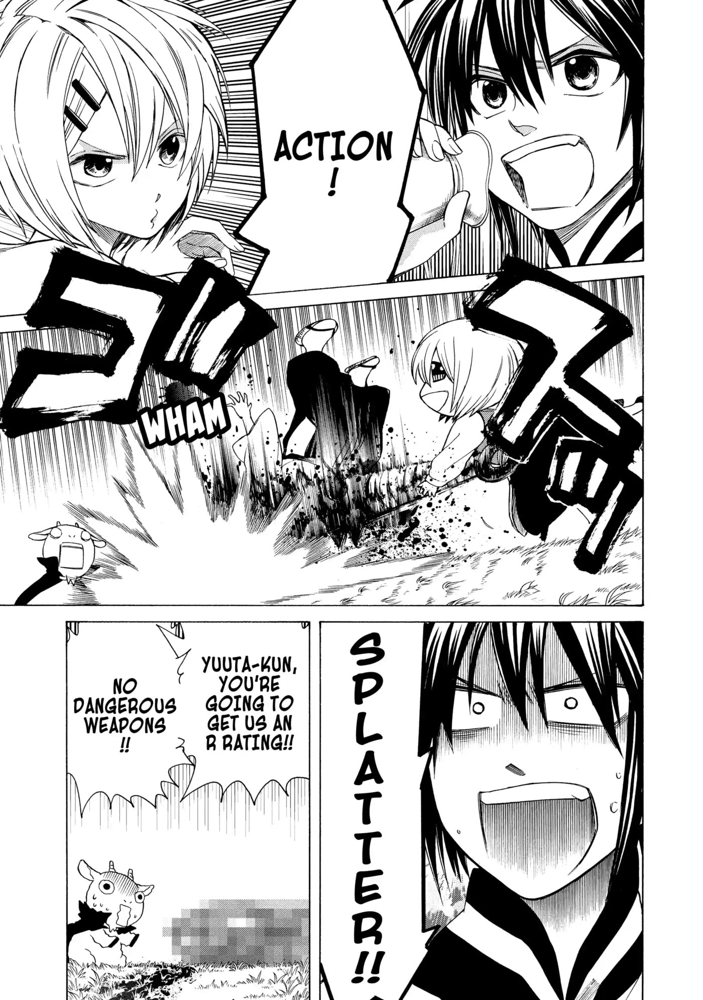 Read Cuticle Tantei Inaba chapter 88 image 18 on Lezhin