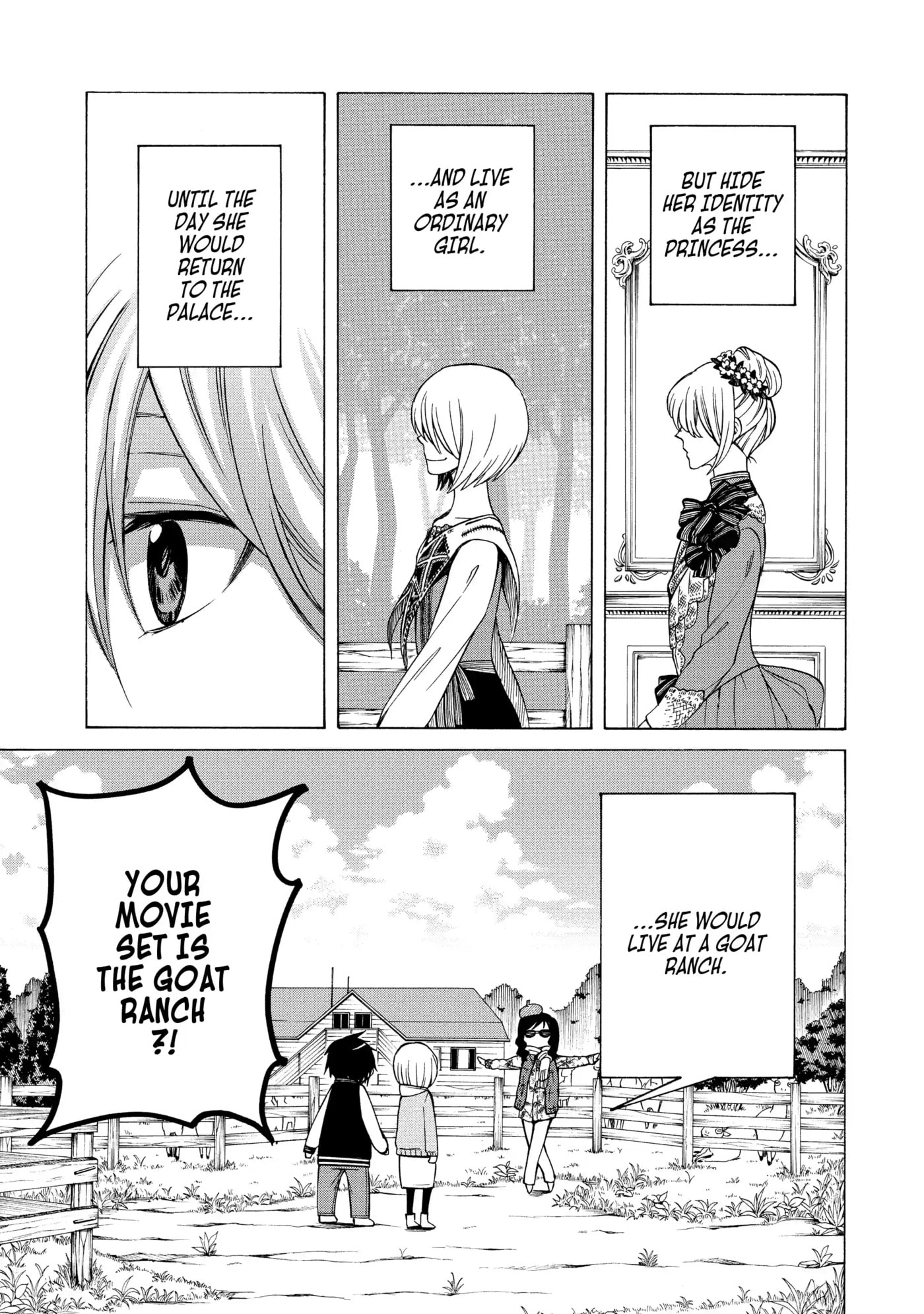Read Cuticle Tantei Inaba chapter 88 image 4 on Lezhin