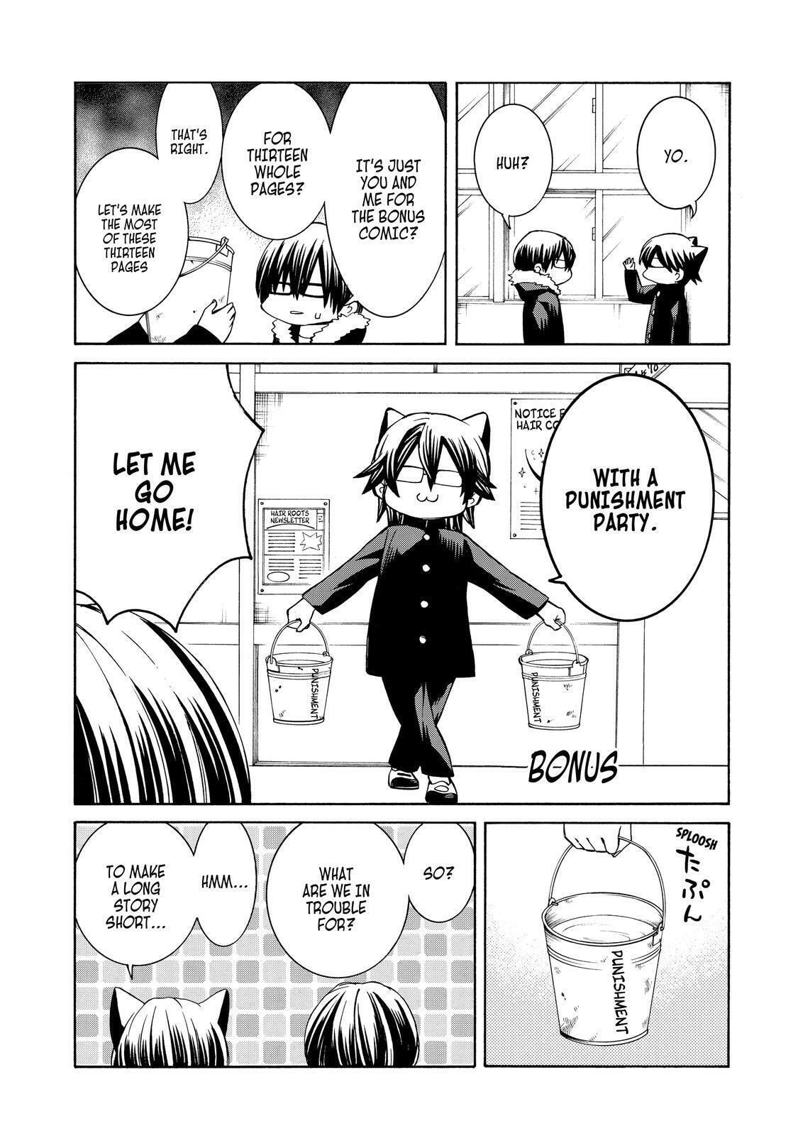 Read Cuticle Tantei Inaba chapter 89.5 image 1 on Lezhin