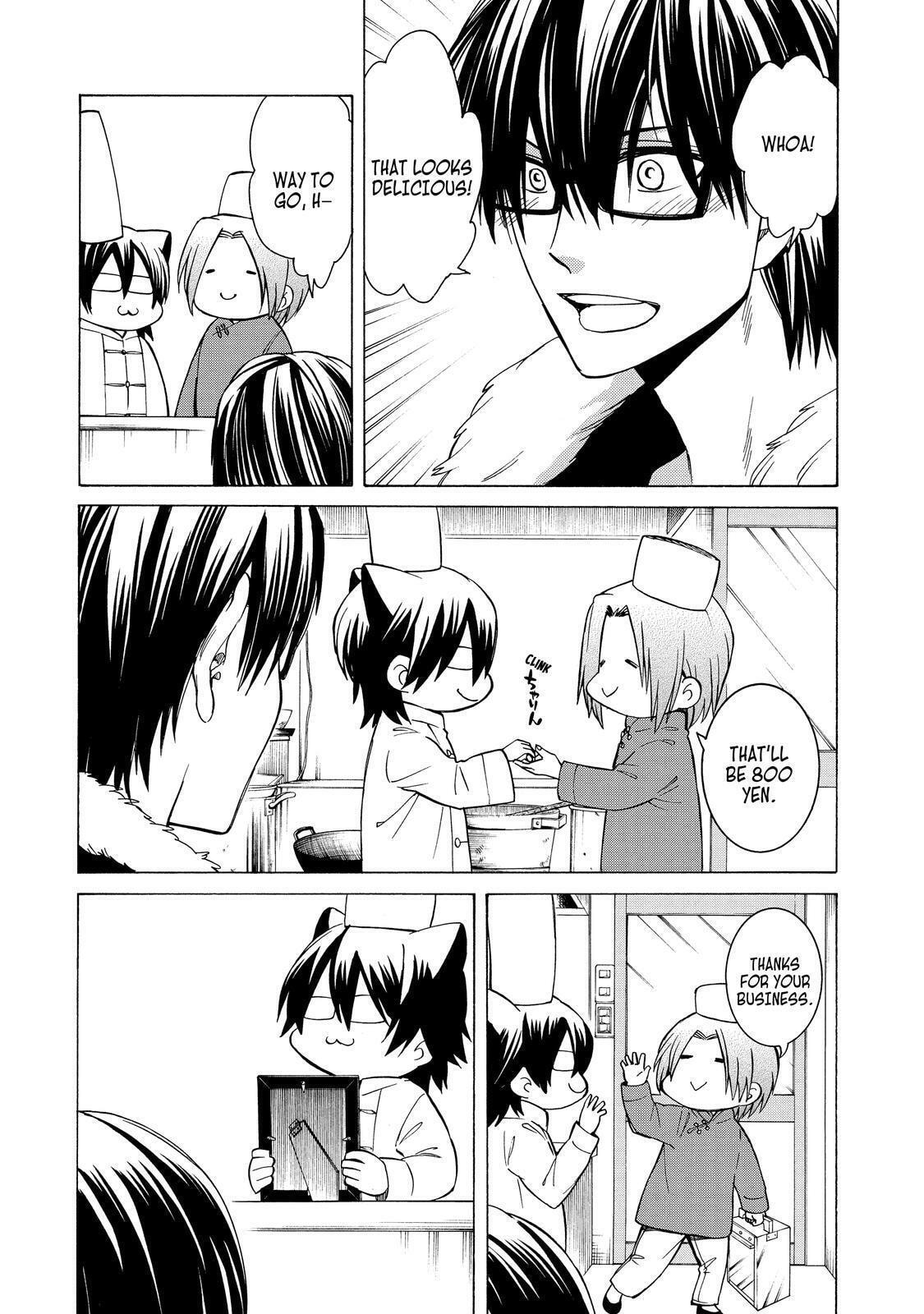 Read Cuticle Tantei Inaba chapter 89.5 image 10 on Lezhin