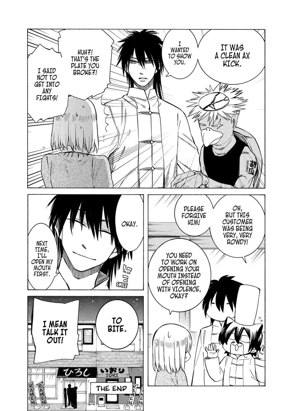Read Cuticle Tantei Inaba chapter 89.5 image 13 on Lezhin