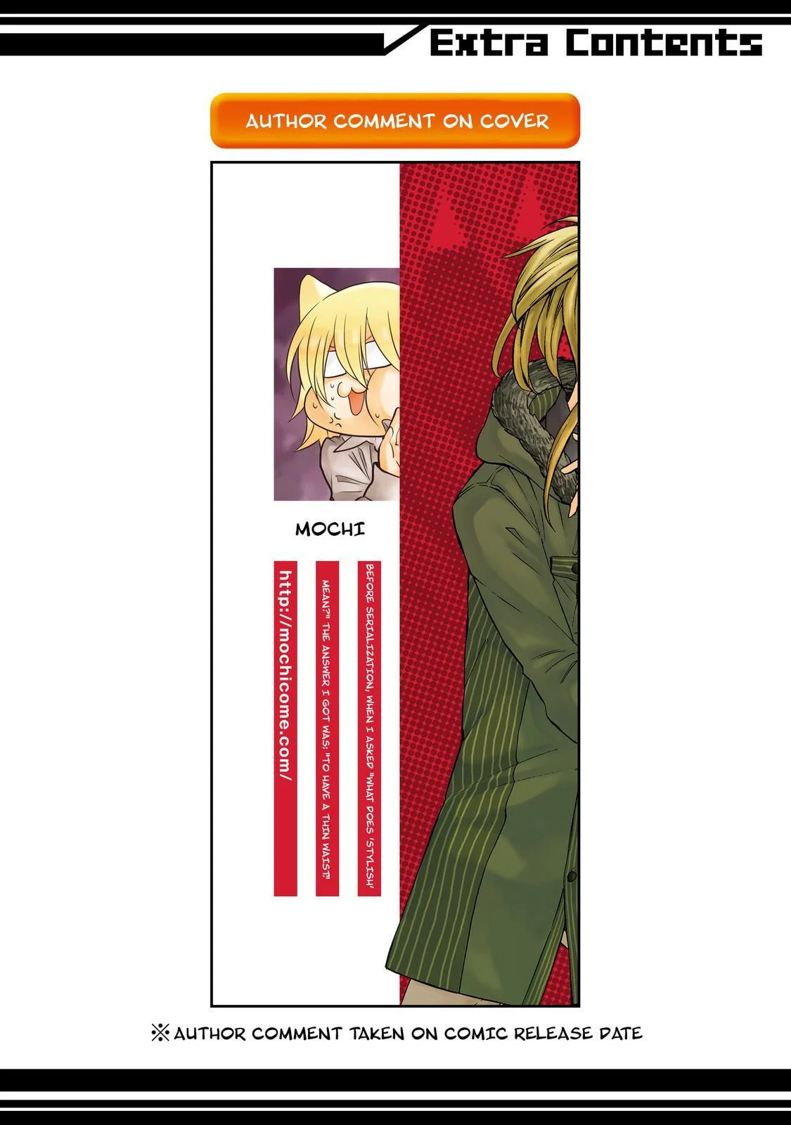 Read Cuticle Tantei Inaba chapter 89.5 image 16 on Lezhin