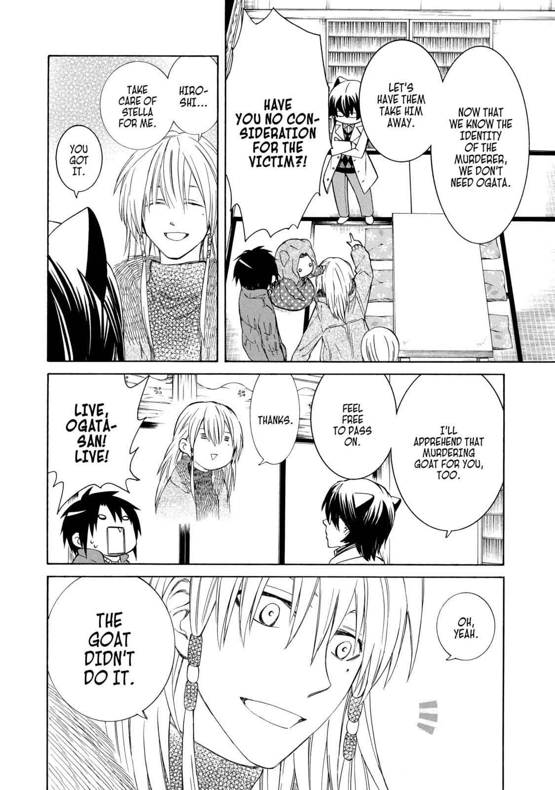 Read Cuticle Tantei Inaba chapter 89 image 13 on Lezhin