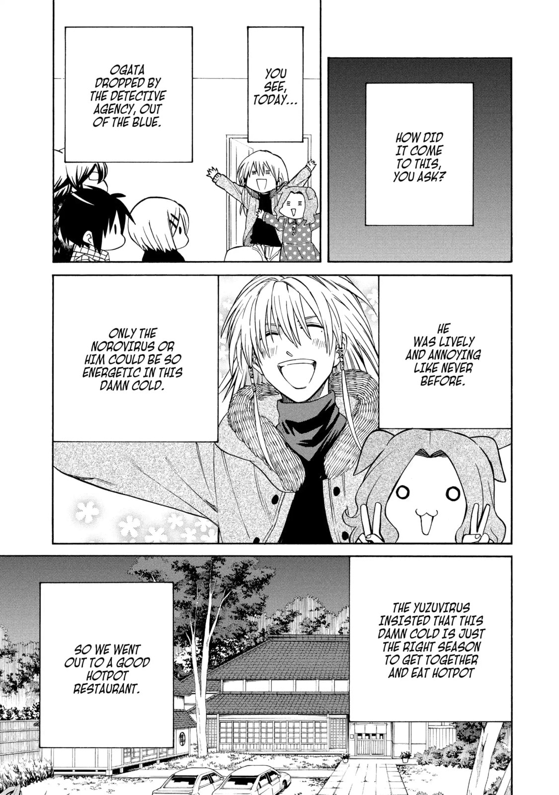 Read Cuticle Tantei Inaba chapter 89 image 2 on Lezhin