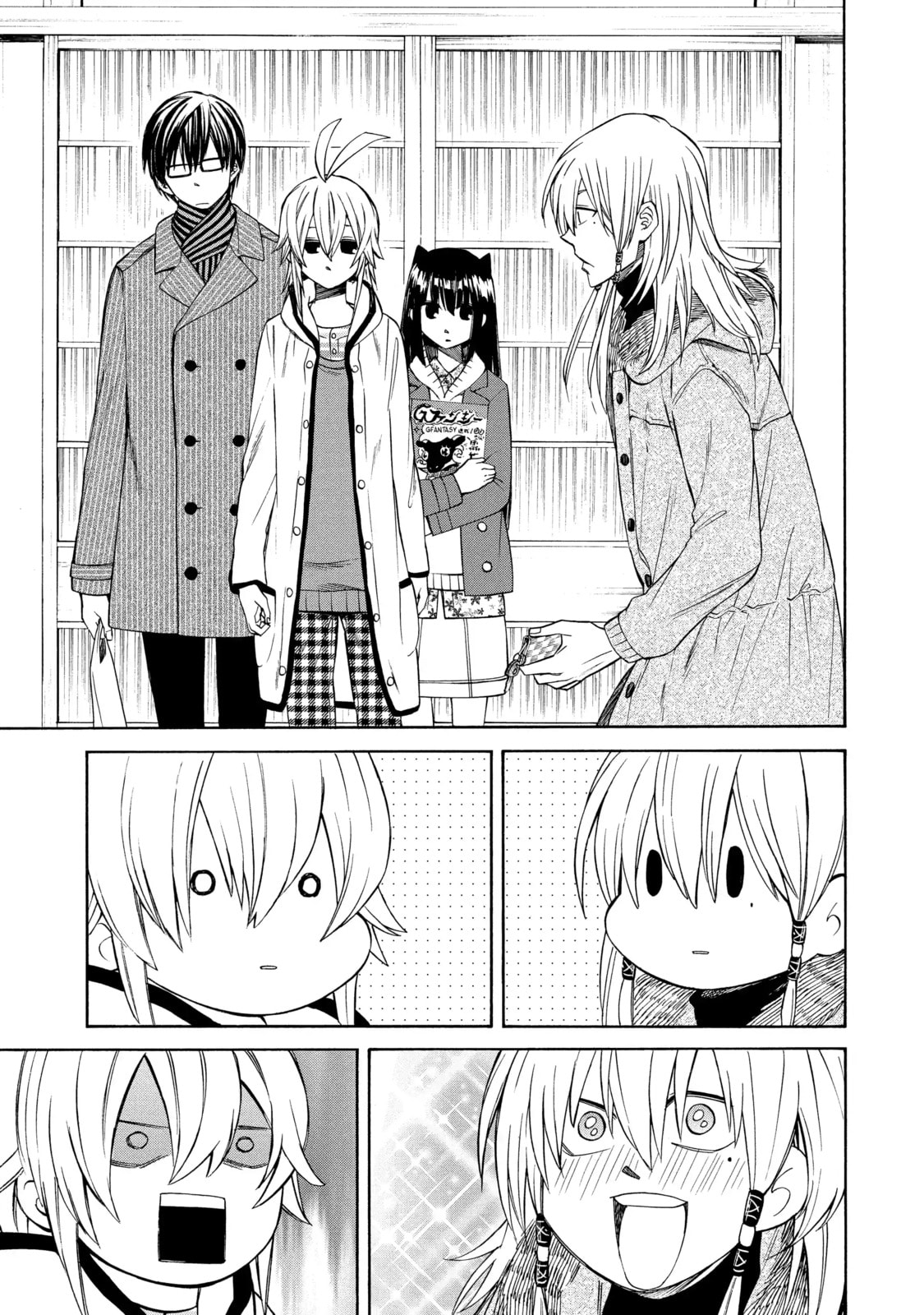 Read Cuticle Tantei Inaba chapter 89 image 20 on Lezhin