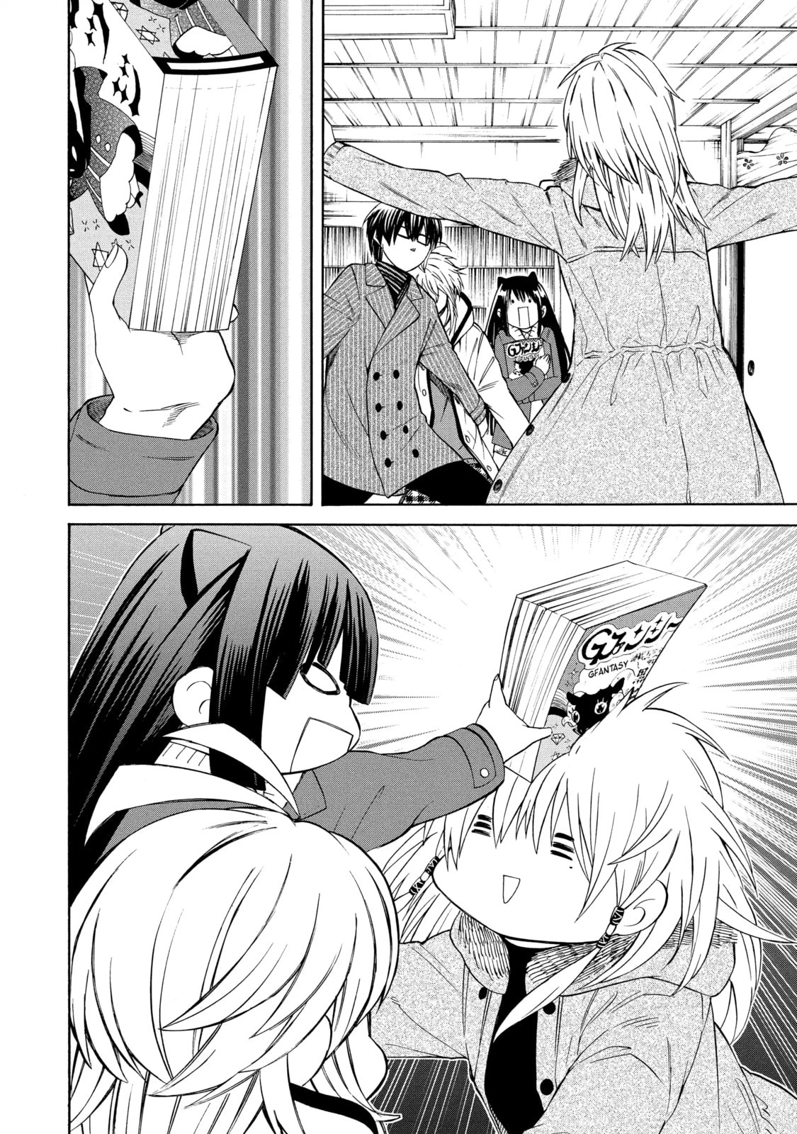 Read Cuticle Tantei Inaba chapter 89 image 21 on Lezhin