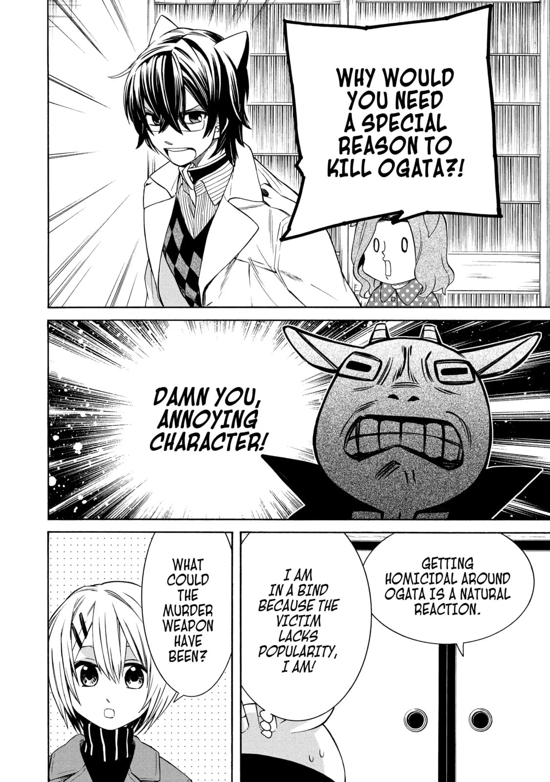 Read Cuticle Tantei Inaba chapter 89 image 7 on Lezhin