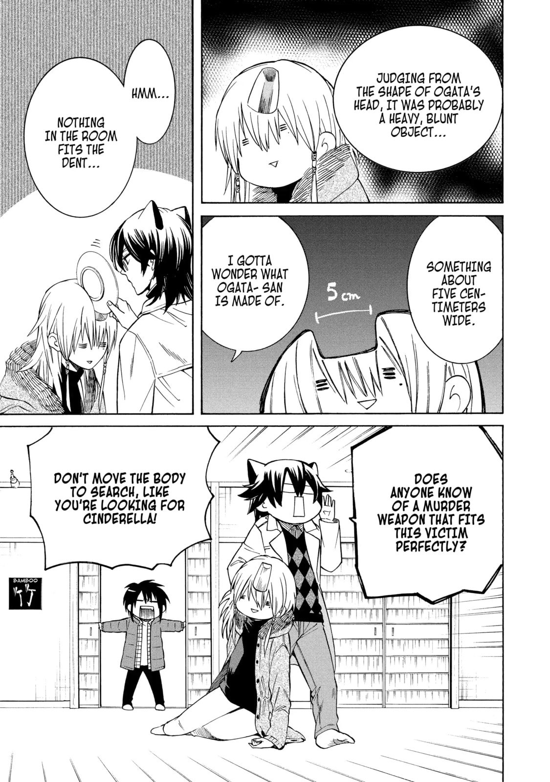 Read Cuticle Tantei Inaba chapter 89 image 8 on Lezhin