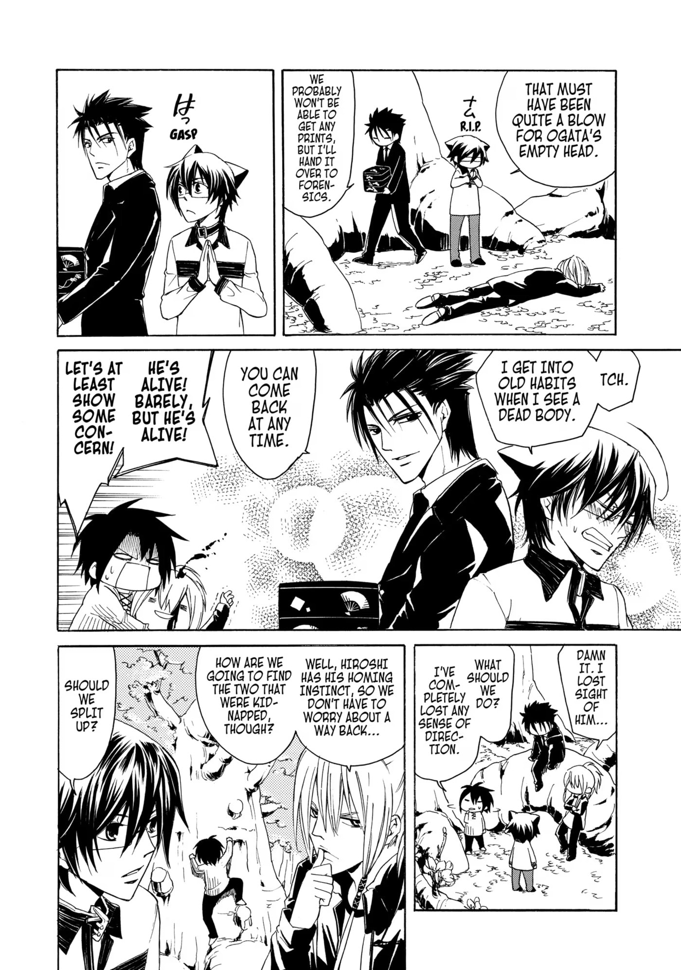 Read Cuticle Tantei Inaba chapter 9 image 13 on Lezhin