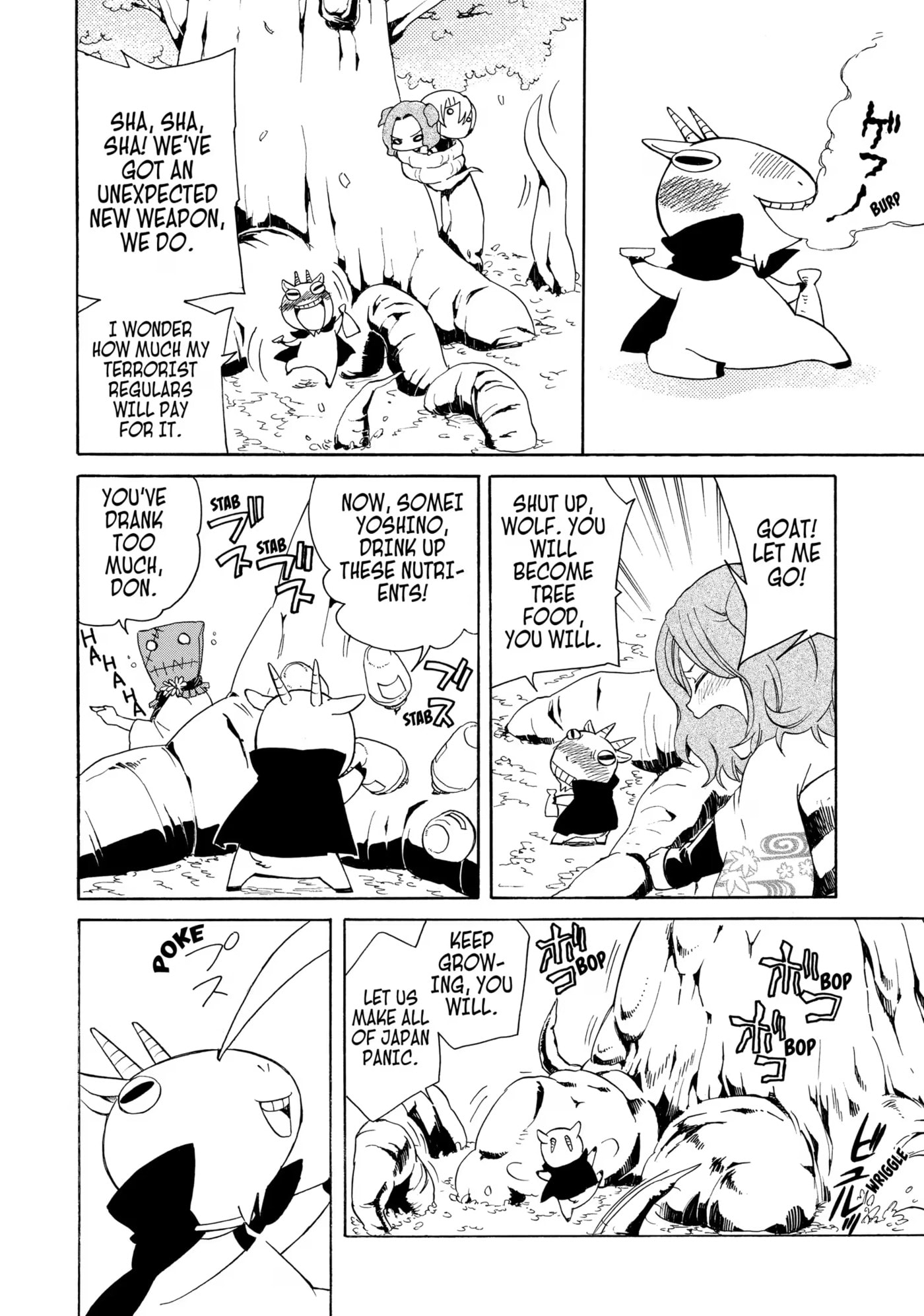 Read Cuticle Tantei Inaba chapter 9 image 15 on Lezhin