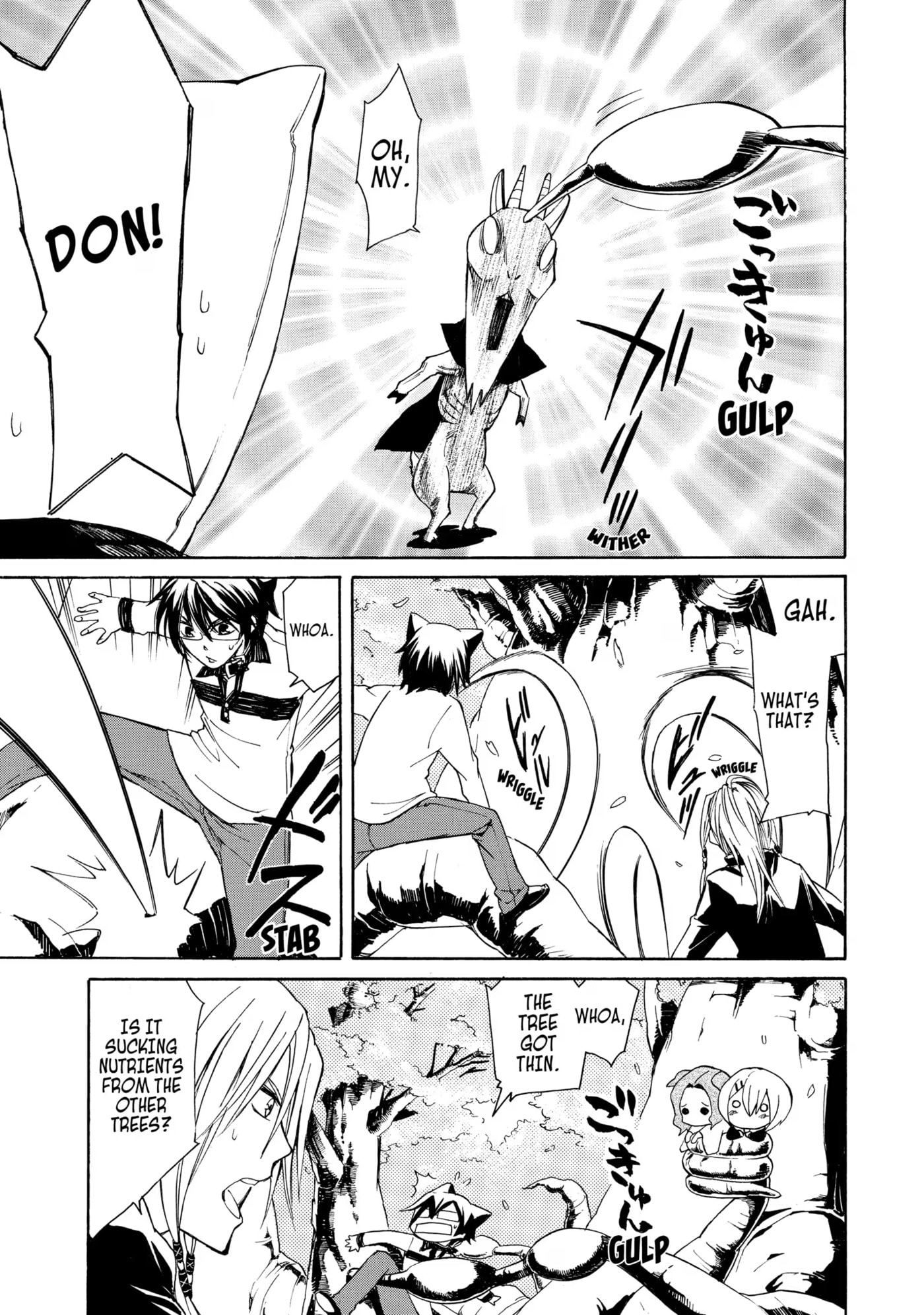 Read Cuticle Tantei Inaba chapter 9 image 16 on Lezhin